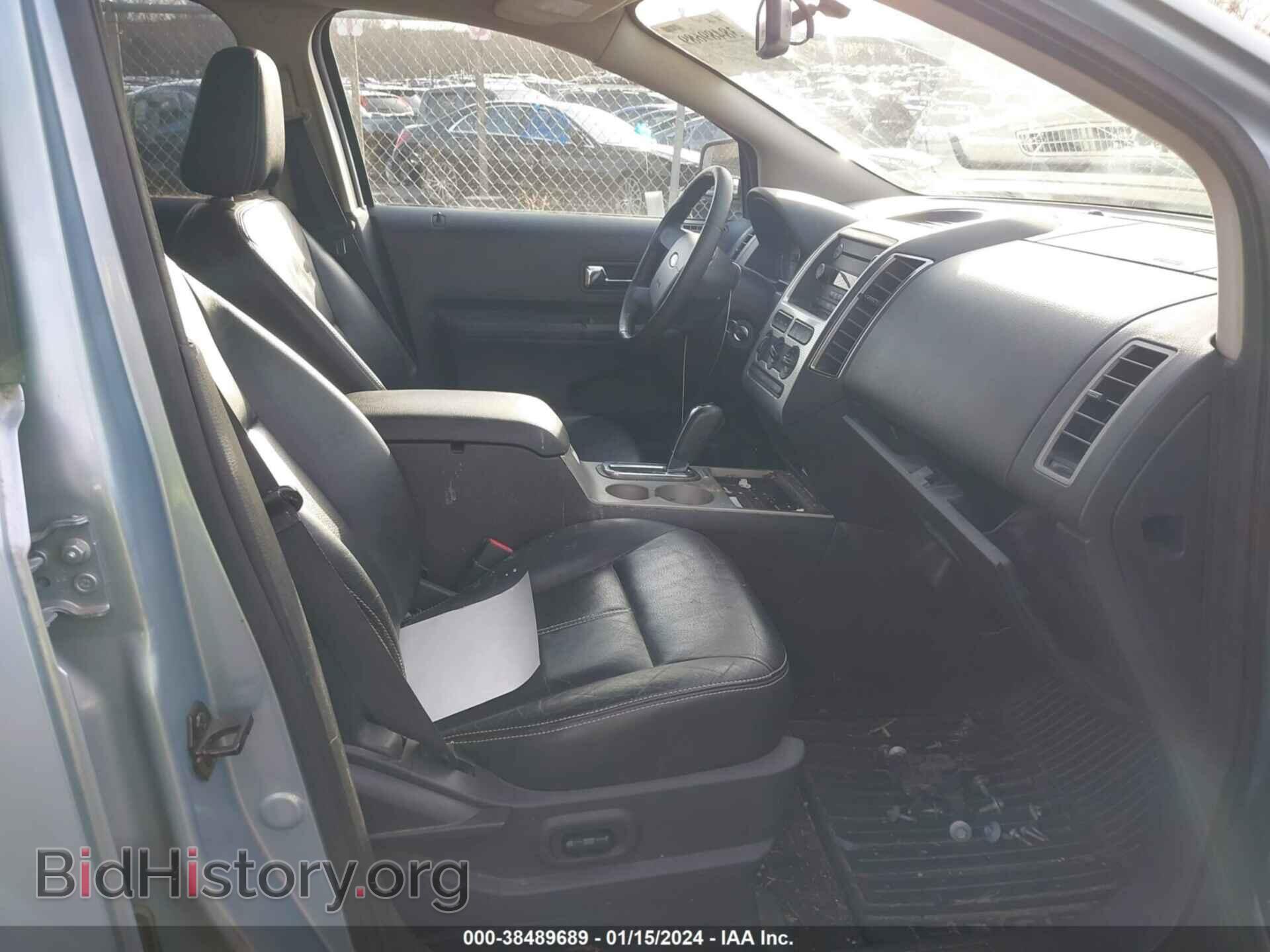 2008 FORD EDGE - VIN: 2FMDK38C78BB28642 - Фото 5