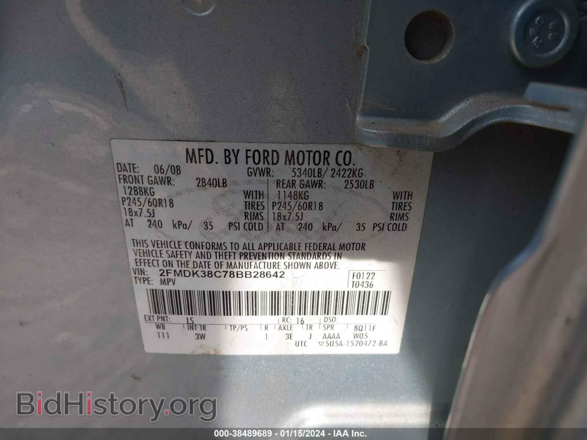 2008 FORD EDGE - VIN: 2FMDK38C78BB28642 - Фото 9