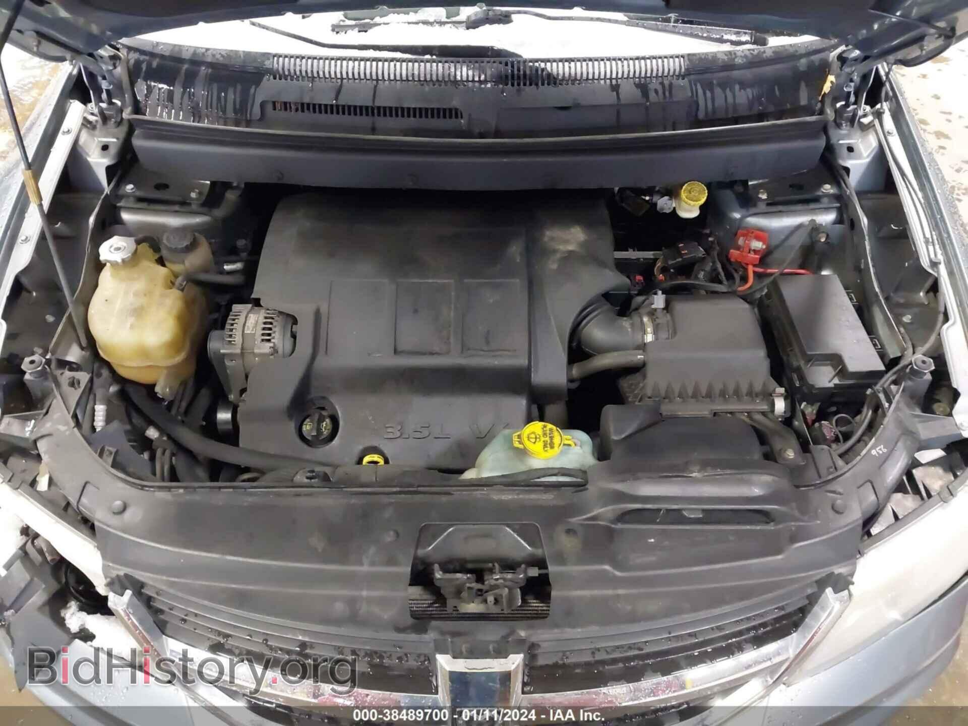 2010 DODGE JOURNEY - VIN: 3D4PH5FV7AT122420 - Фото 10