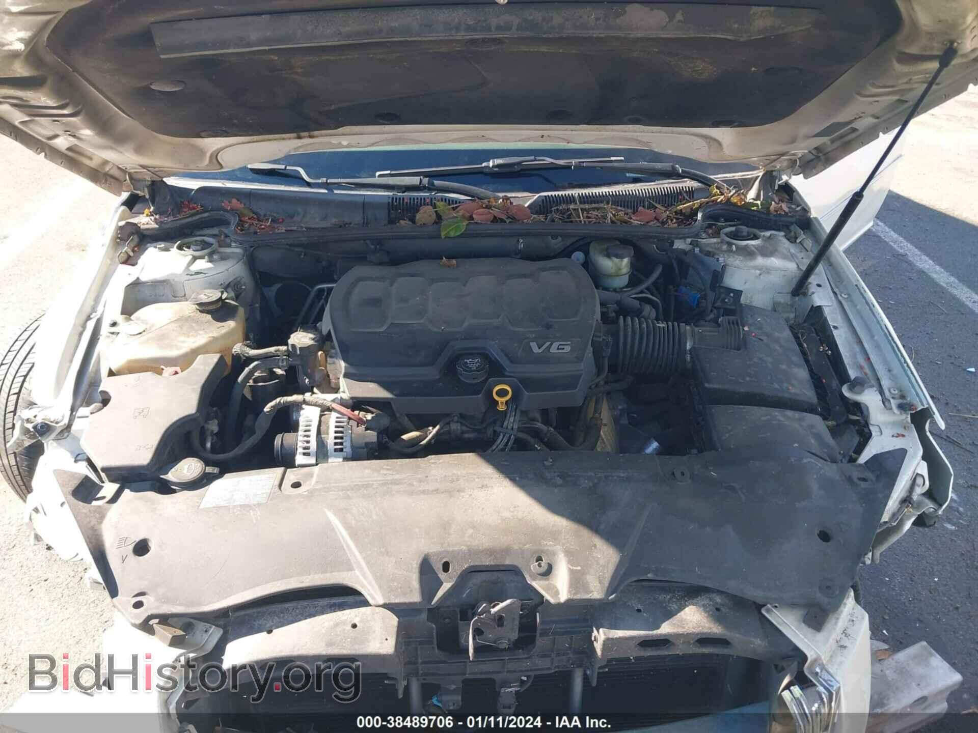 2009 BUICK LUCERNE - VIN: 1G4HD57M29U149069 - Фото 10