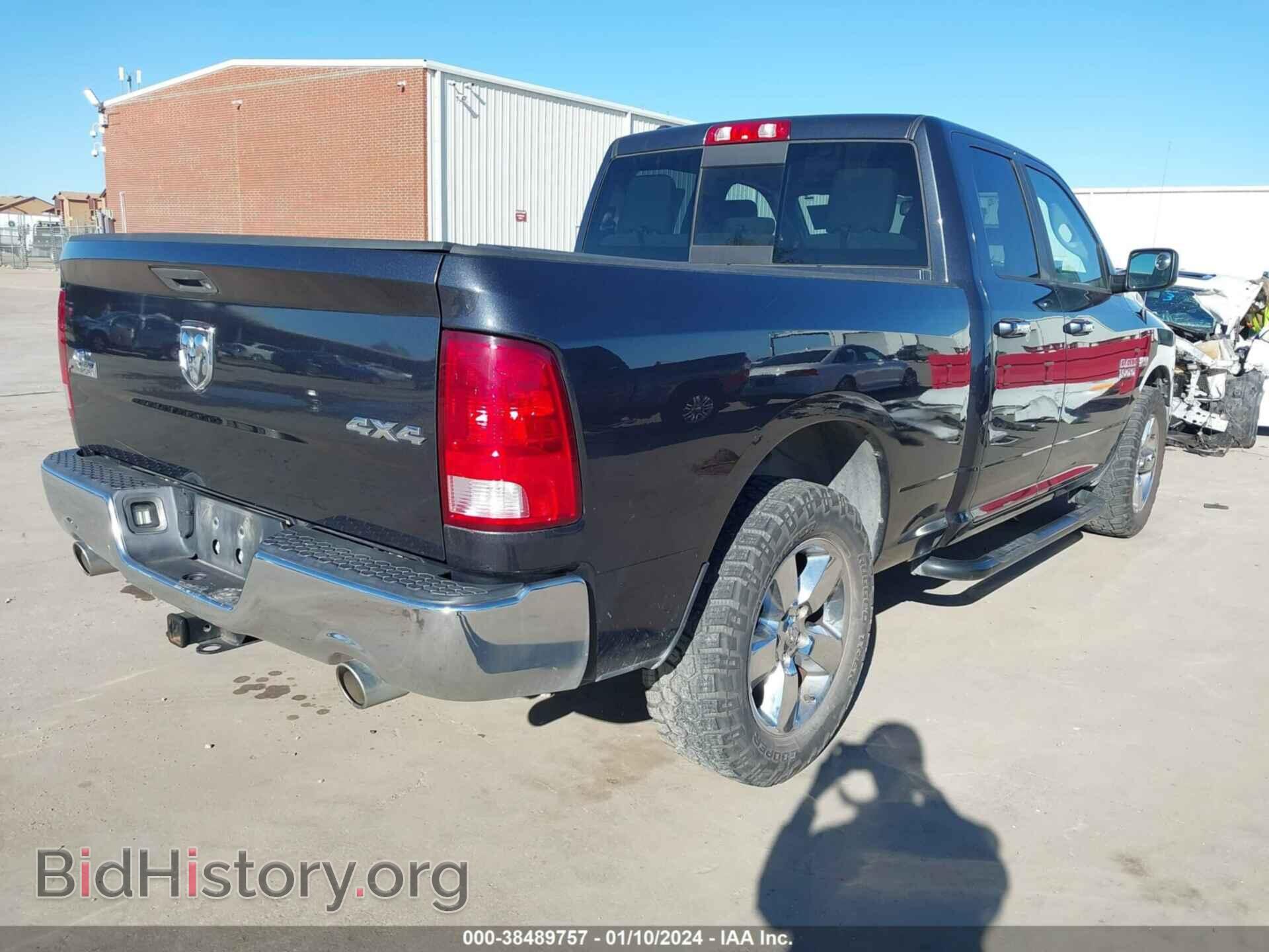 2016 RAM 1500 - VIN: 1C6RR7GT4GS293879 - Фото 4