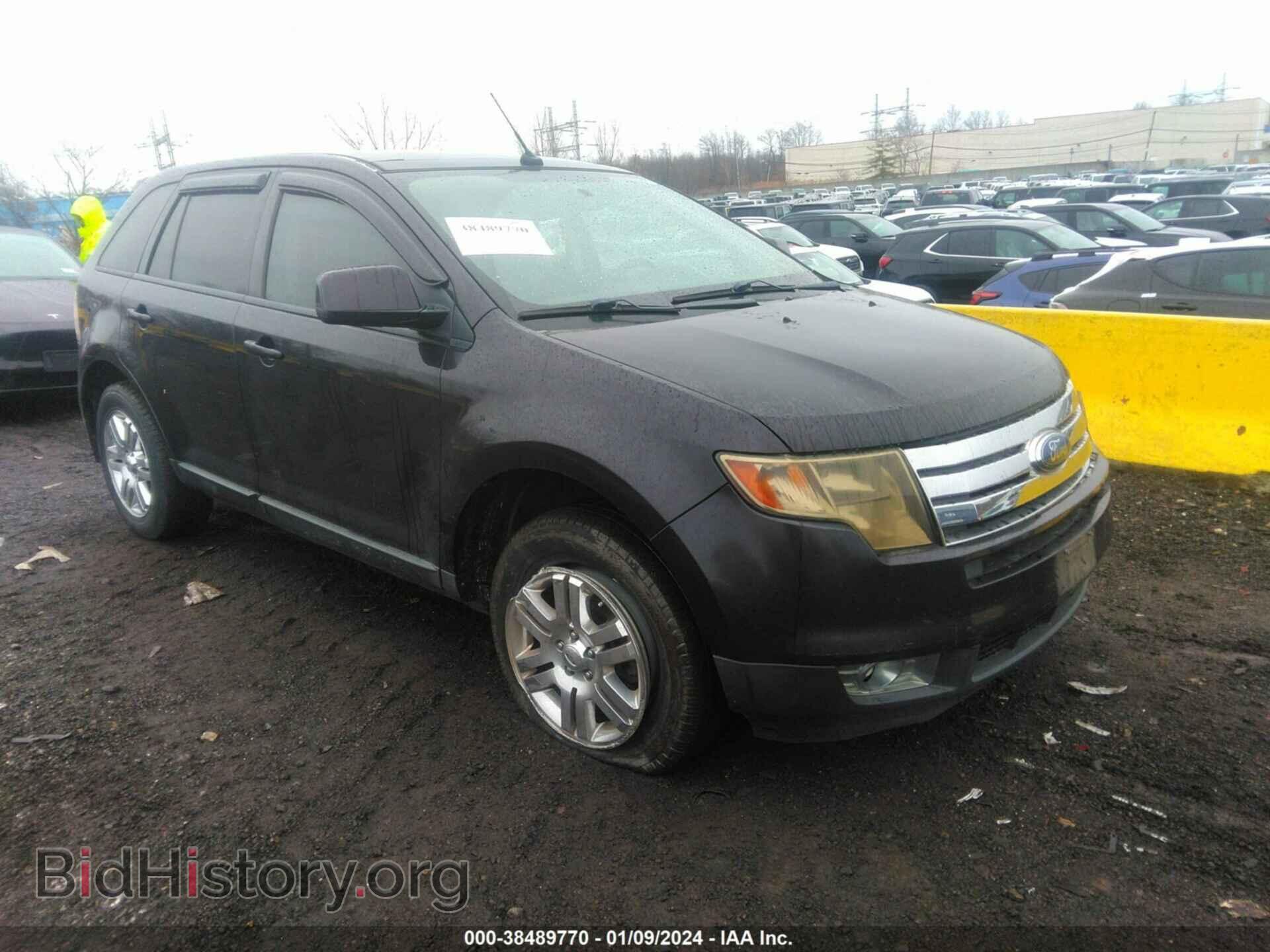 Фотография 2FMDK49C07BB69620 - FORD EDGE 2007