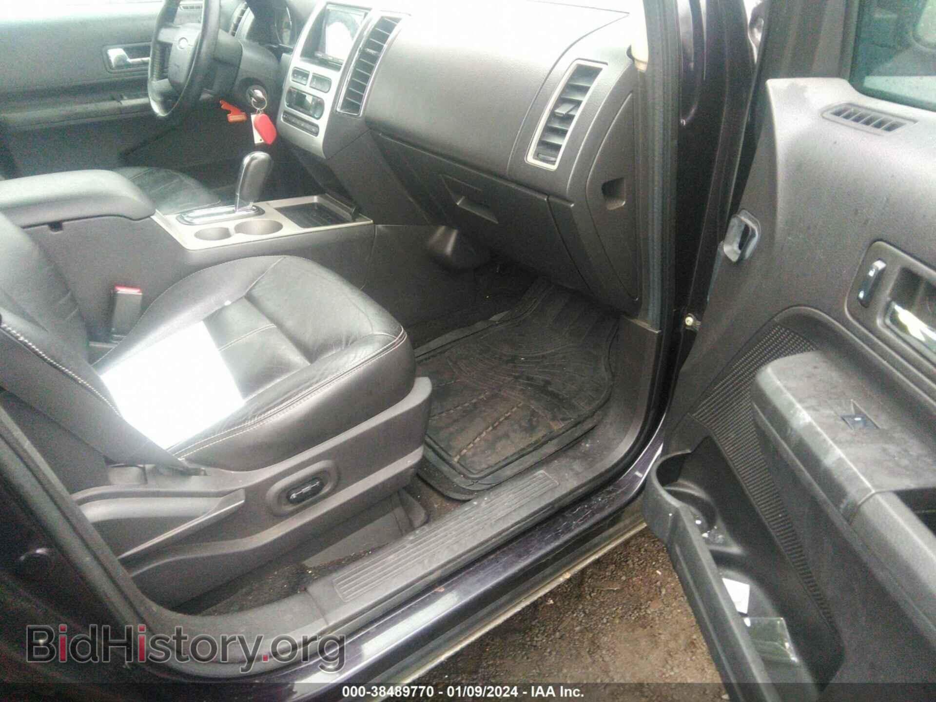 2007 FORD EDGE - VIN: 2FMDK49C07BB69620 - Фото 5