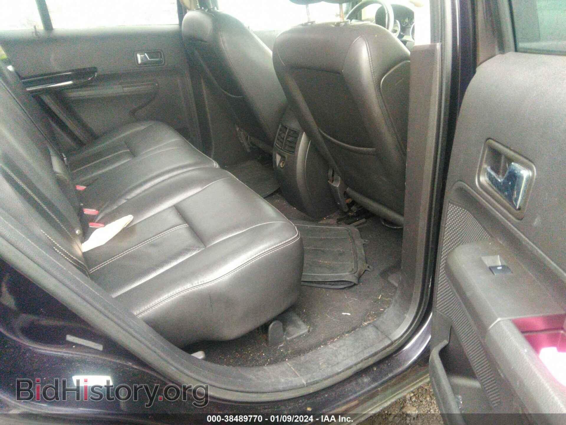 2007 FORD EDGE - VIN: 2FMDK49C07BB69620 - Фото 8