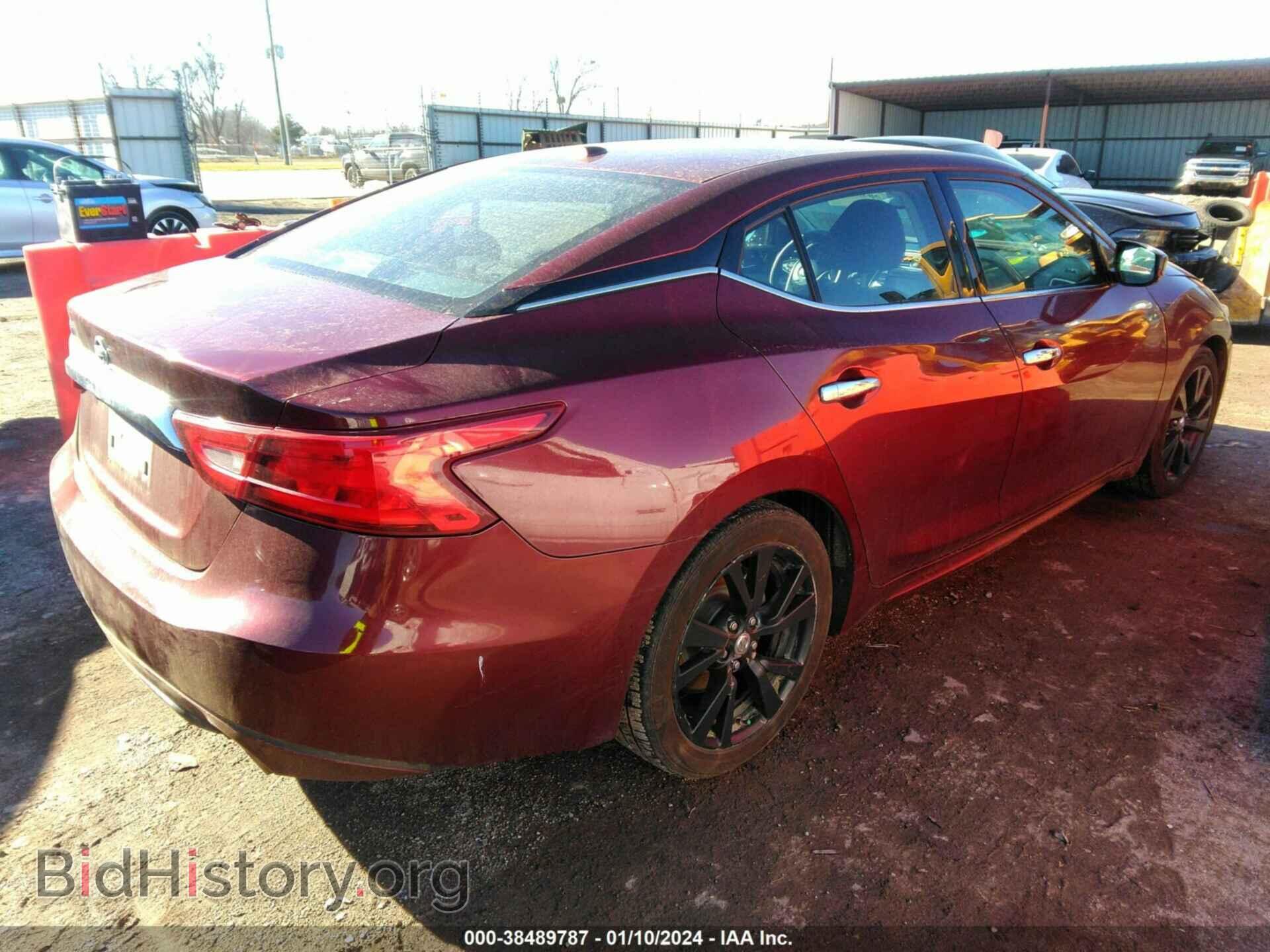 2017 NISSAN MAXIMA - VIN: 1N4AA6AP1HC367943 - Фото 4