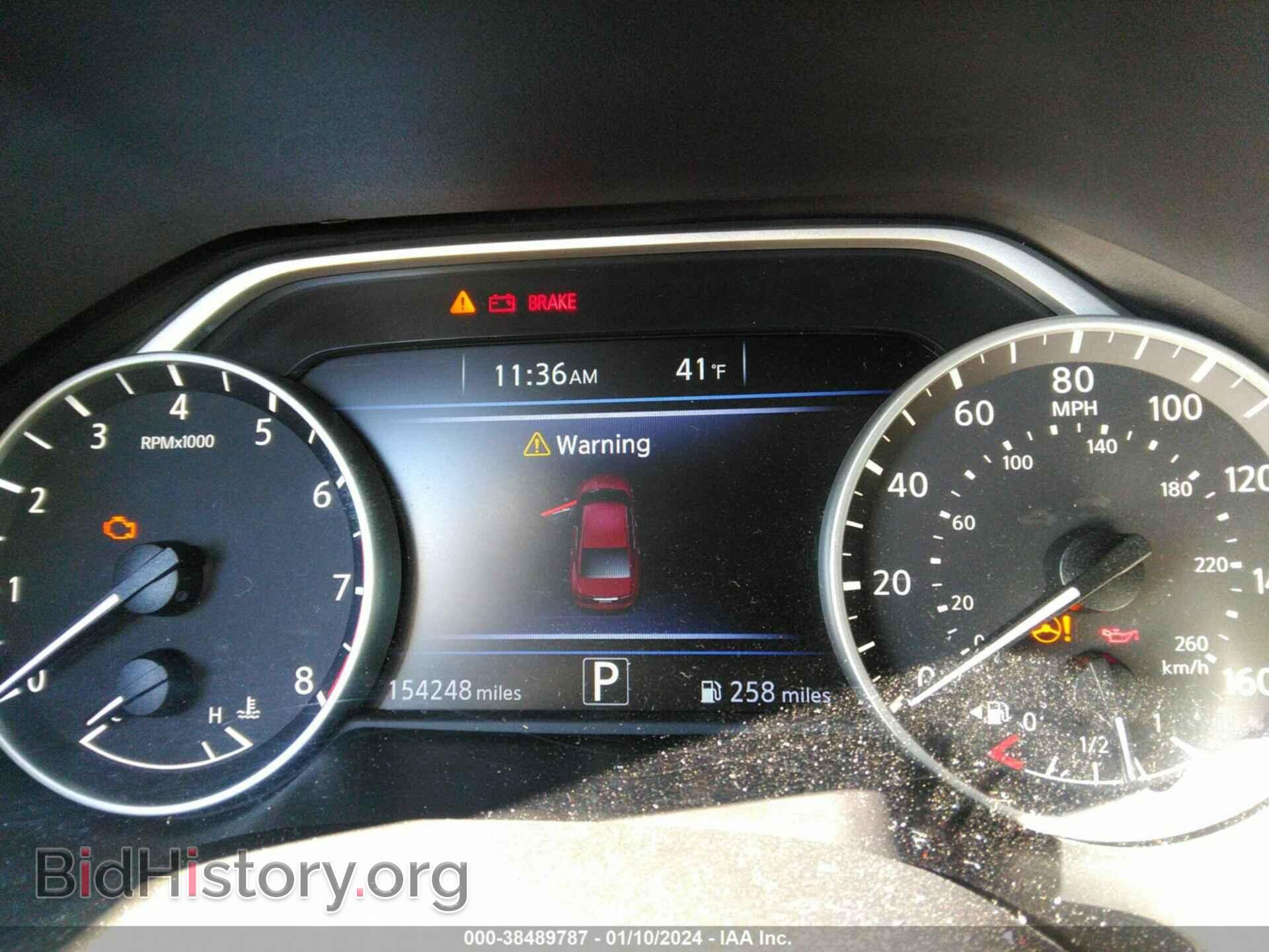 2017 NISSAN MAXIMA - VIN: 1N4AA6AP1HC367943 - Фото 7
