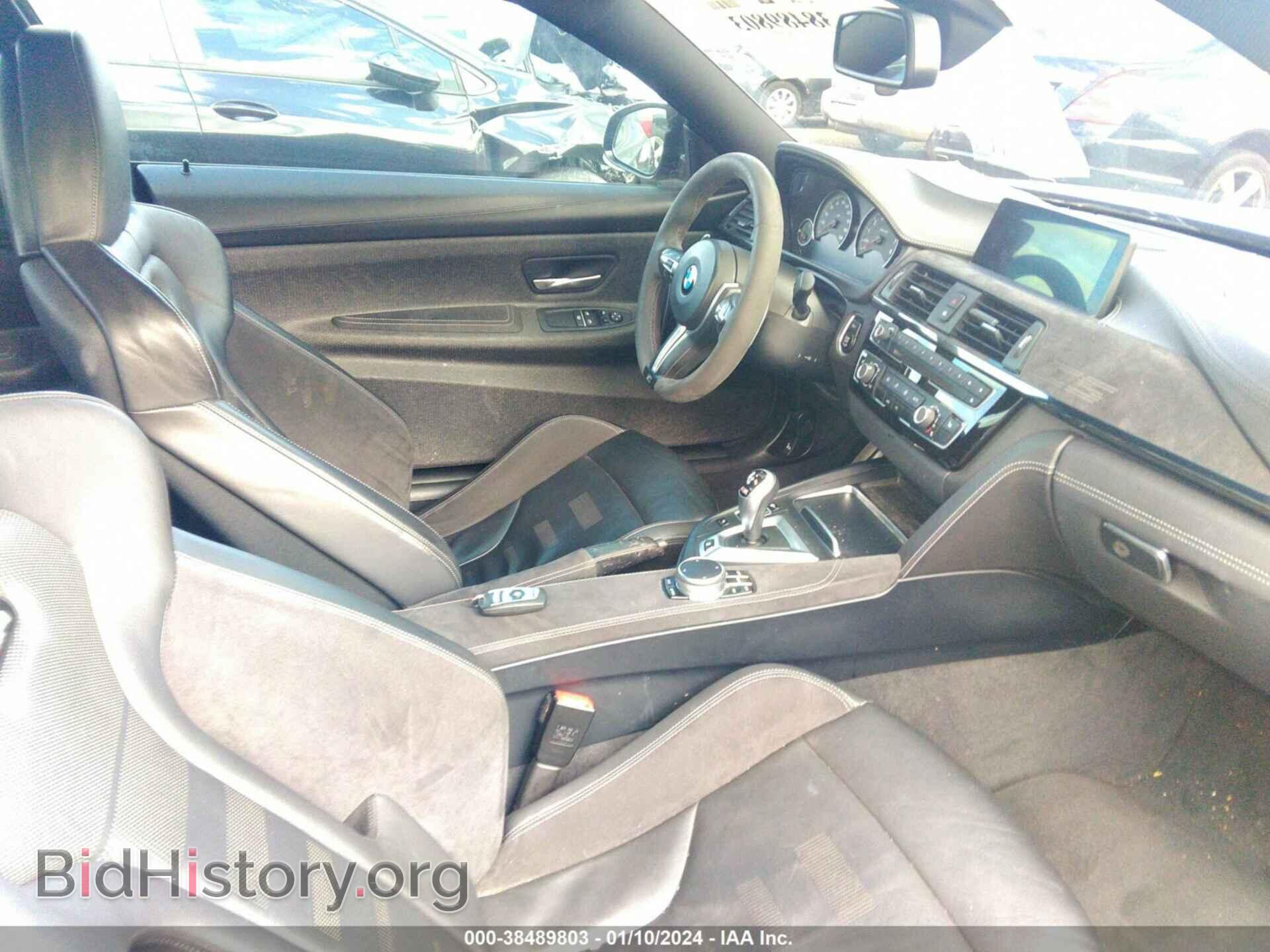 2020 BMW M4 - VIN: WBS3S7C00LAH85108 - Фото 5