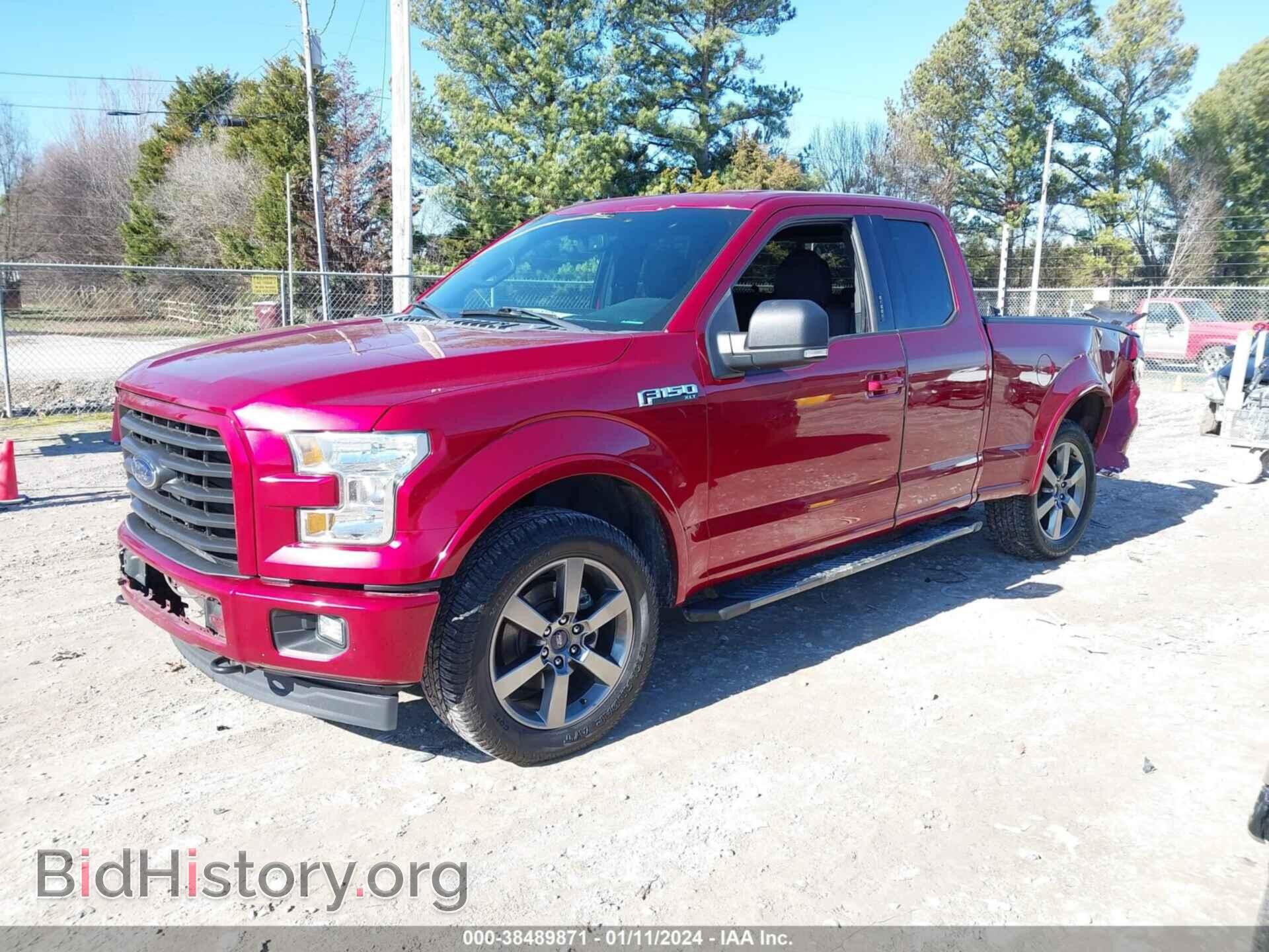 2017 FORD F-150 - VIN: 1FTFX1EF7HFB08357 - Фото 2