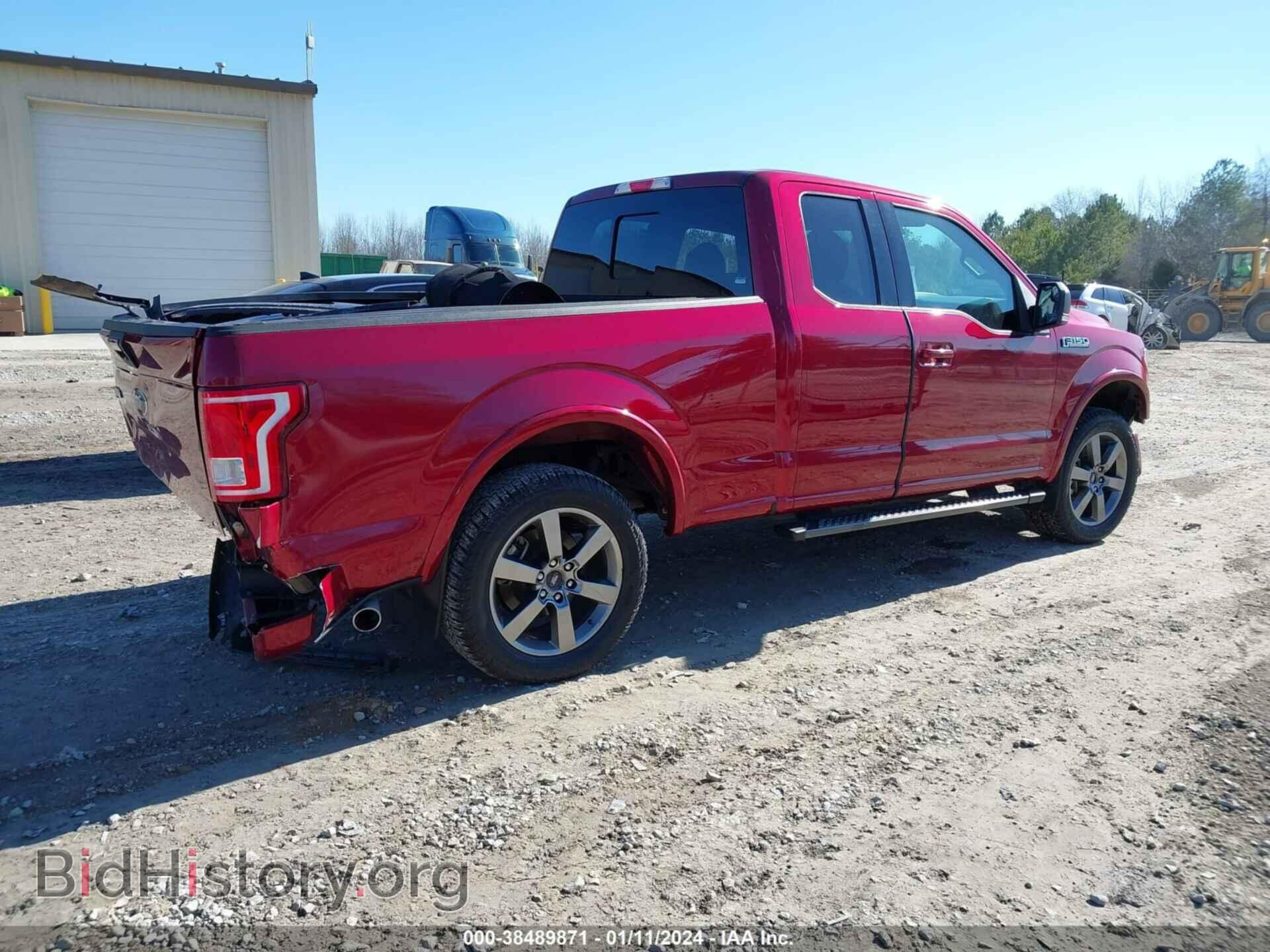 2017 FORD F-150 - VIN: 1FTFX1EF7HFB08357 - Фото 4