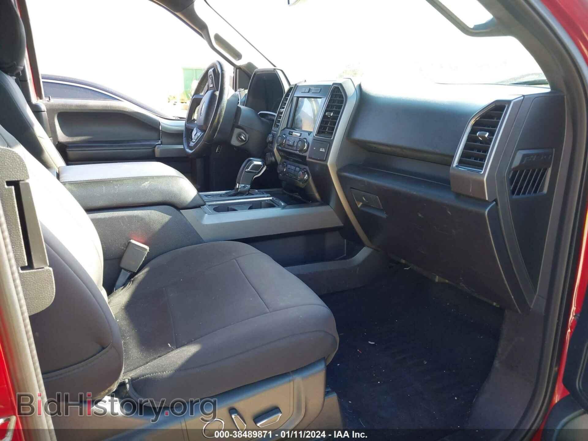 2017 FORD F-150 - VIN: 1FTFX1EF7HFB08357 - Фото 5