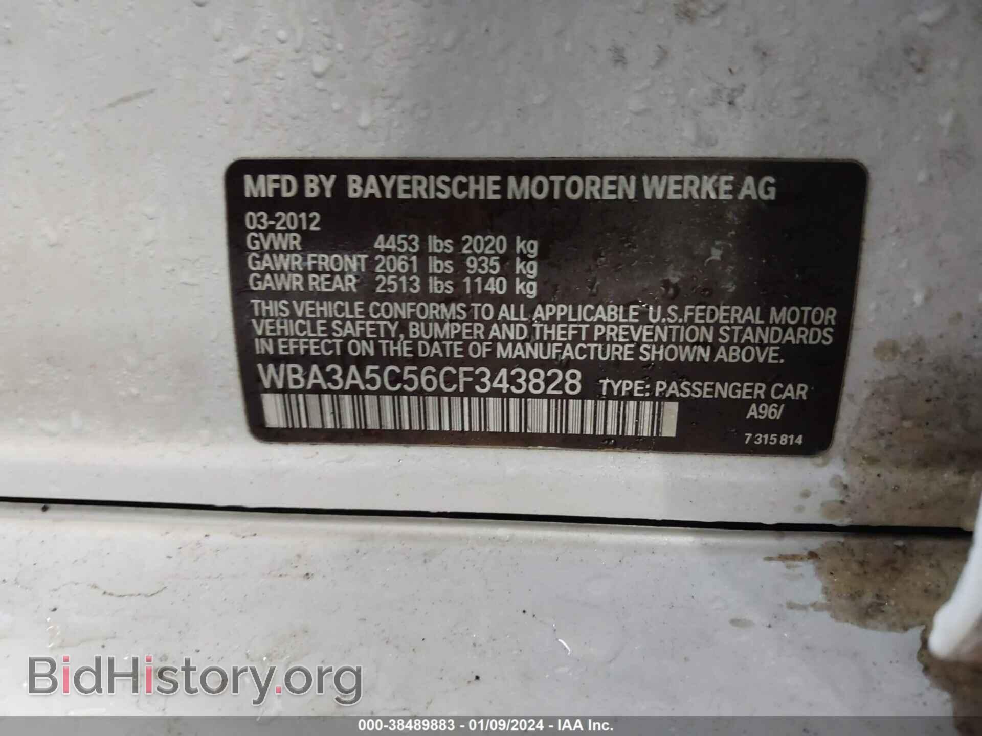 2012 BMW 328I - VIN: WBA3A5C56CF343828 - Фото 9