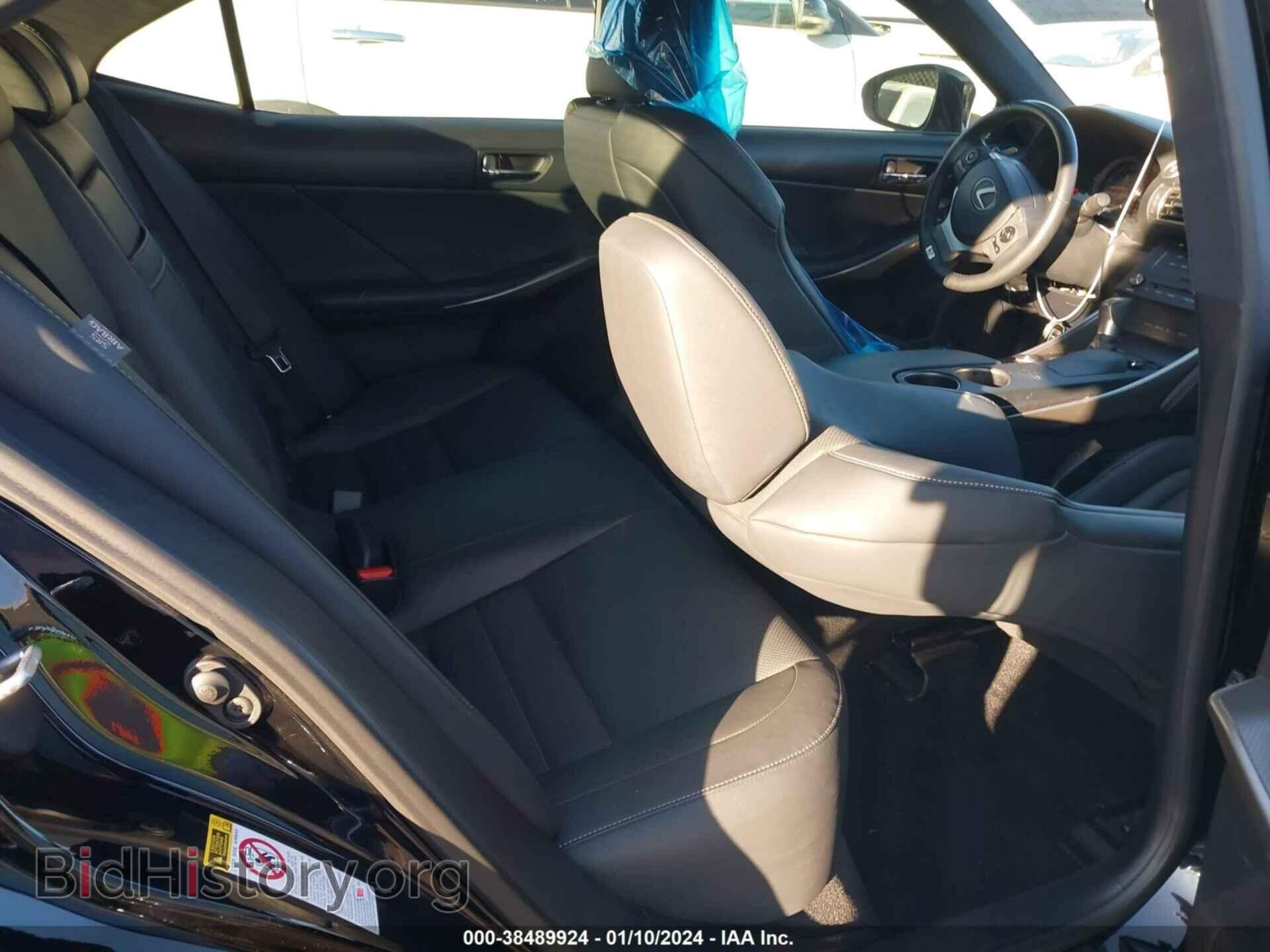 2015 LEXUS IS 250 - VIN: JTHBF1D29F5076206 - Photo 8