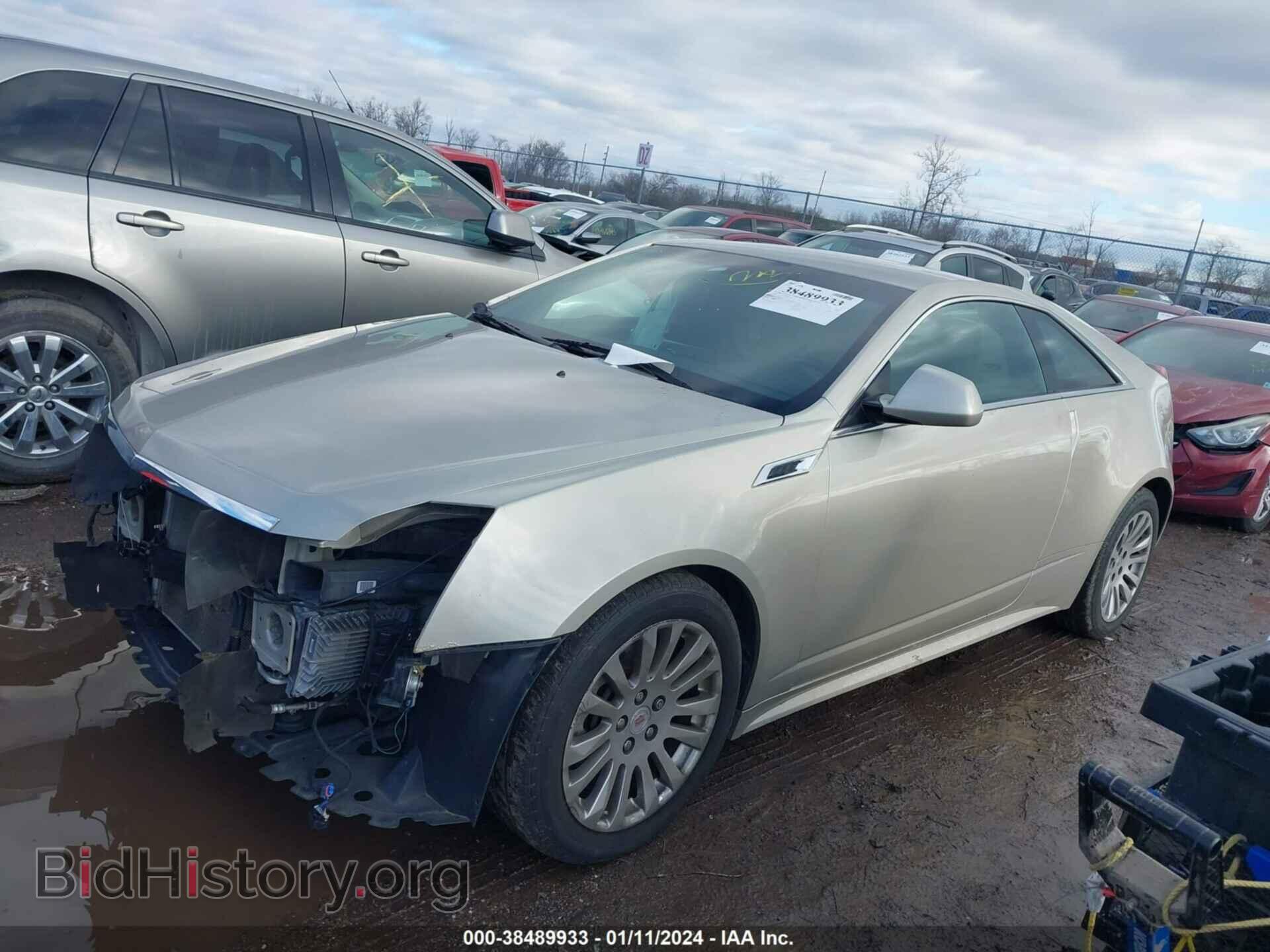 2013 CADILLAC CTS - VIN: 1G6DL1E38D0108859 - Фото 2