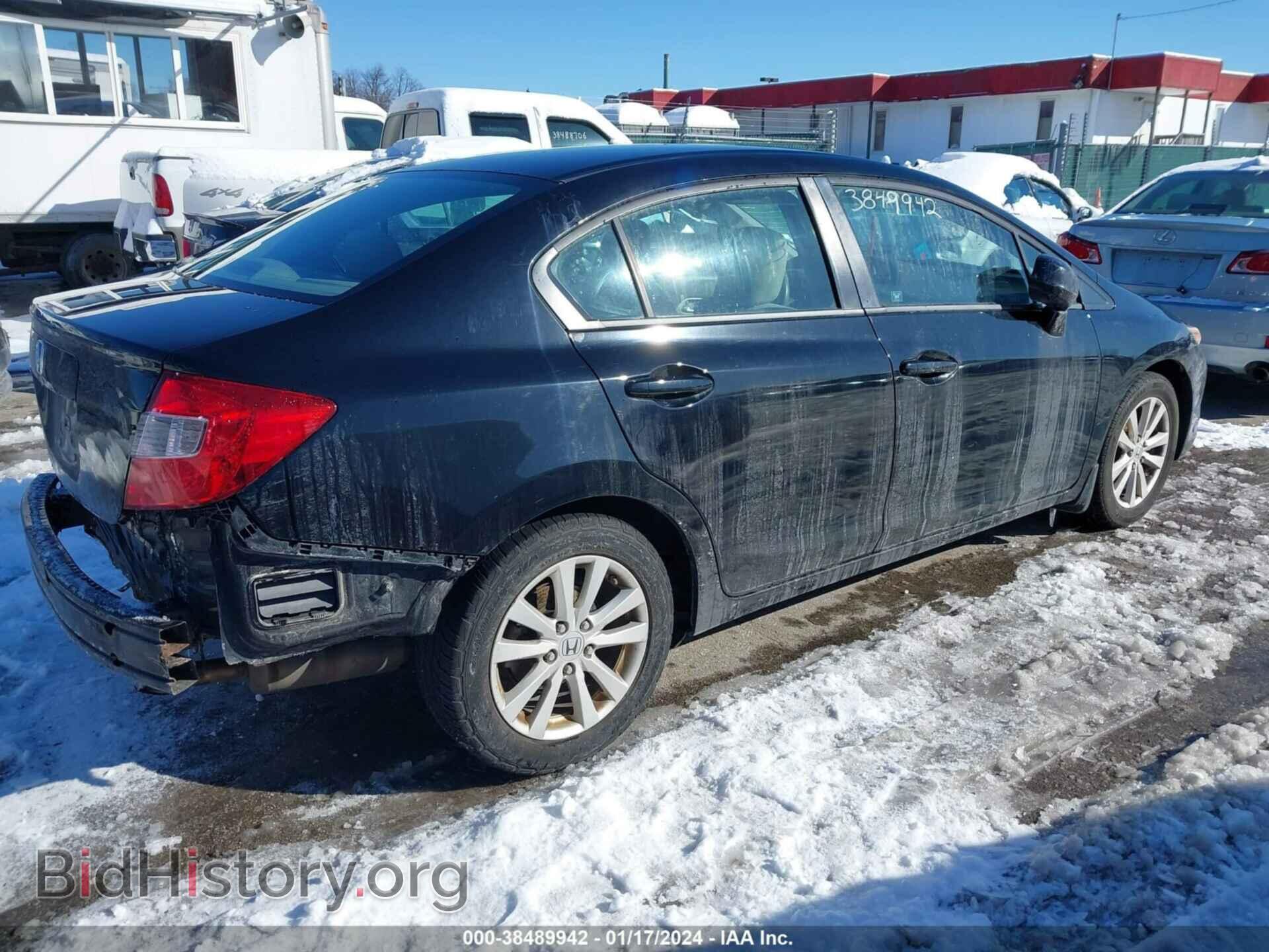 2012 HONDA CIVIC - VIN: 19XFB2F86CE392832 - Фото 4