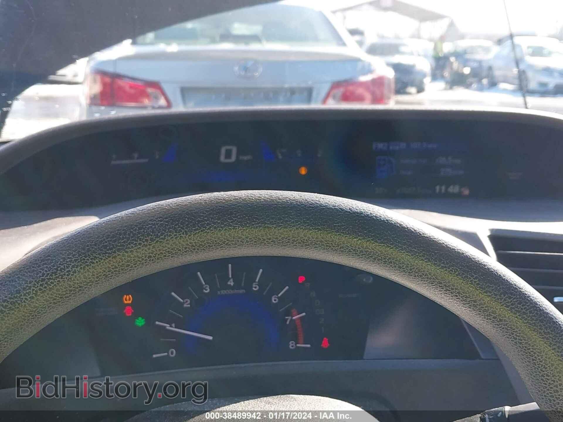 2012 HONDA CIVIC - VIN: 19XFB2F86CE392832 - Фото 7