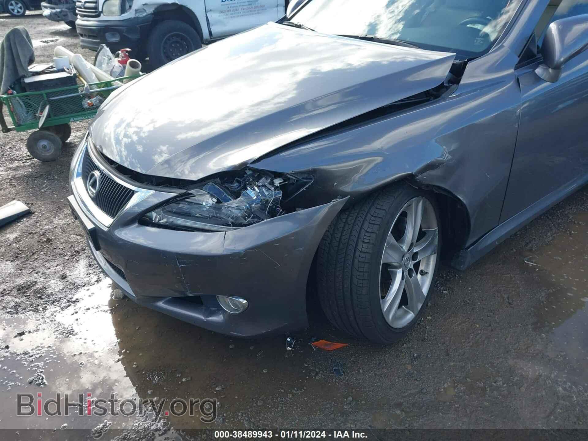 2012 LEXUS IS 250C - VIN: JTHFF2C27C2523489 - Фото 6
