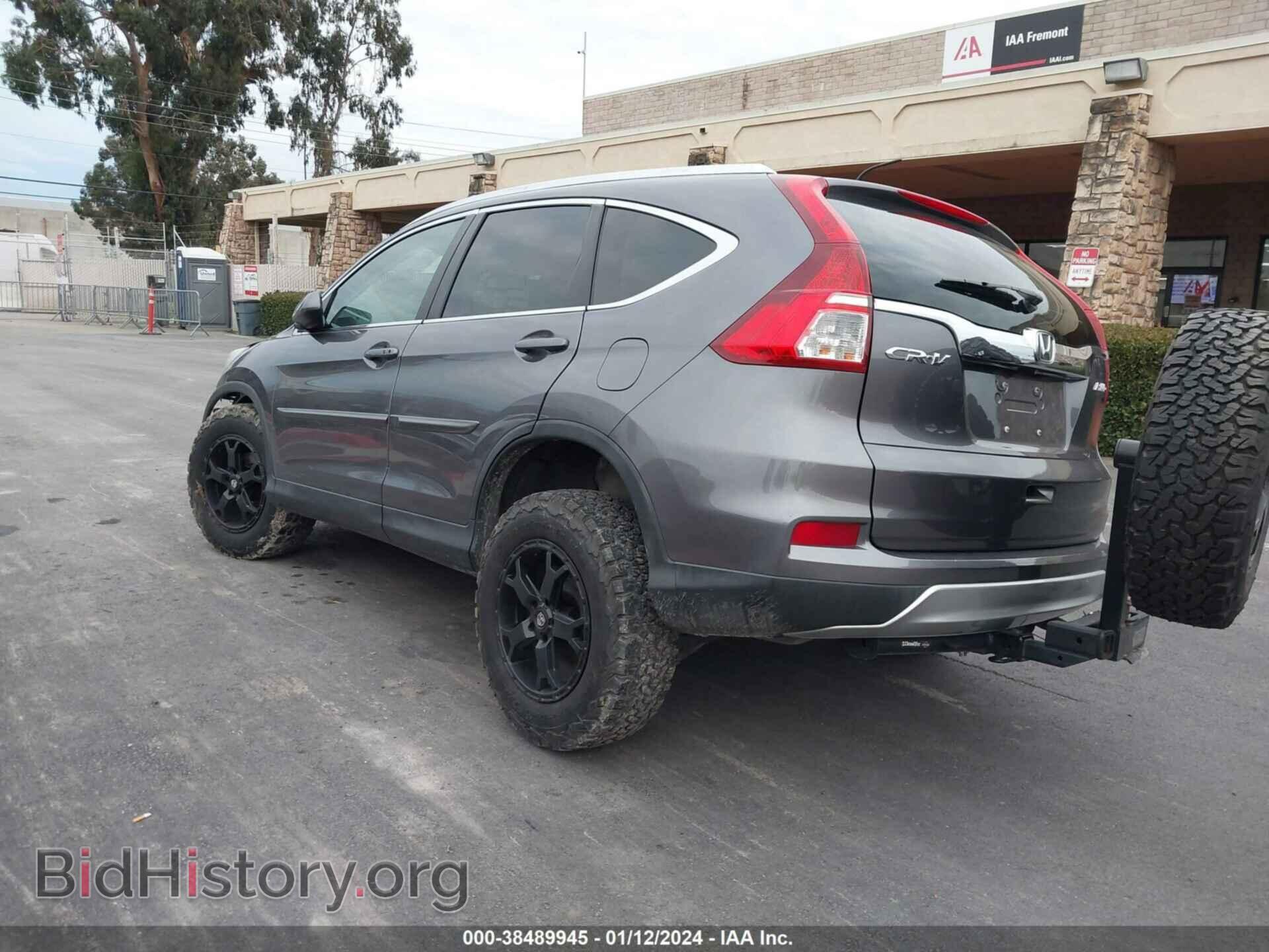 2015 HONDA CR-V - VIN: 2HKRM4H74FH631205 - Фото 3