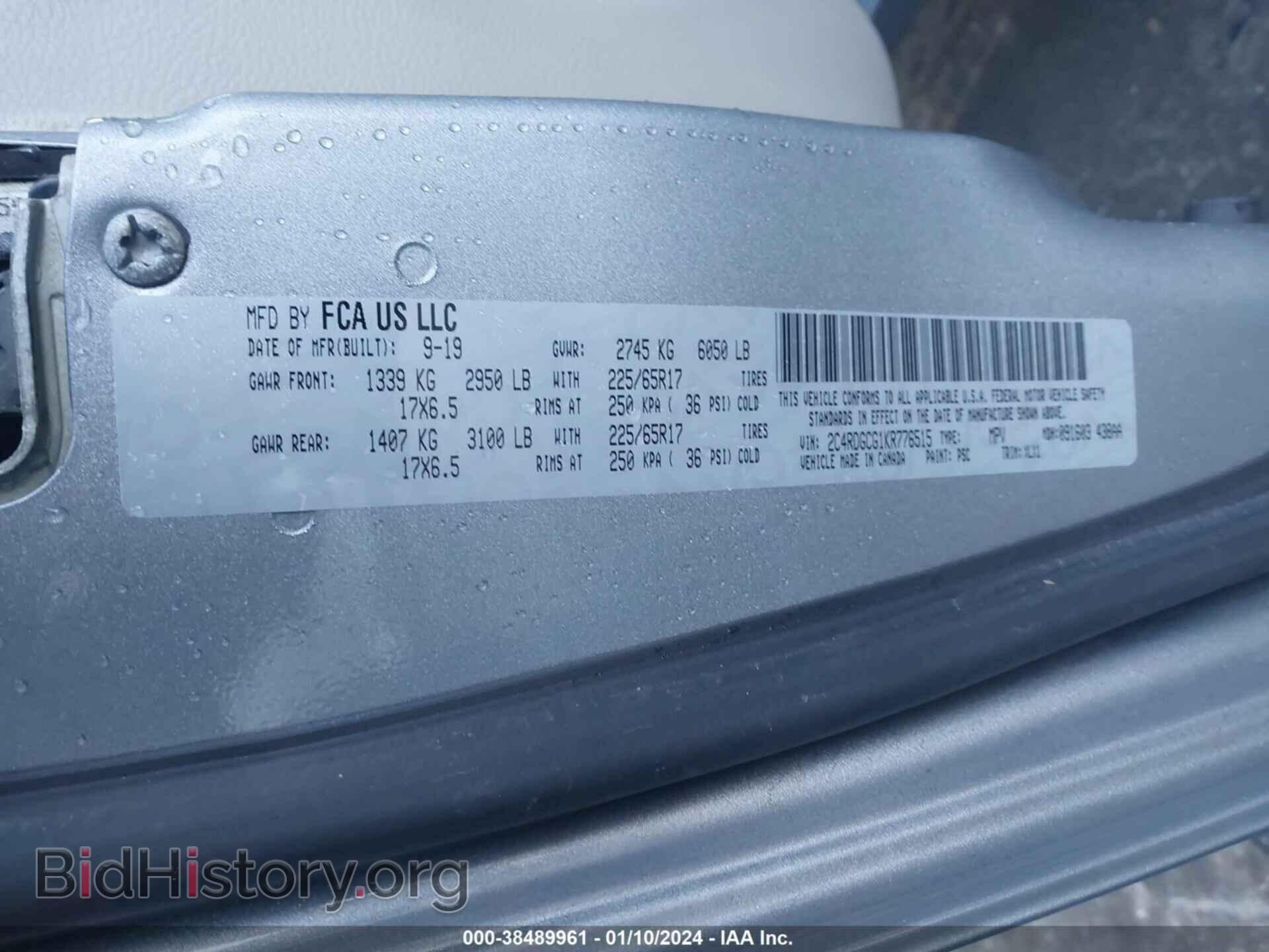 2019 DODGE GRAND CARAVAN - VIN: 2C4RDGCG1KR776515 - Фото 9