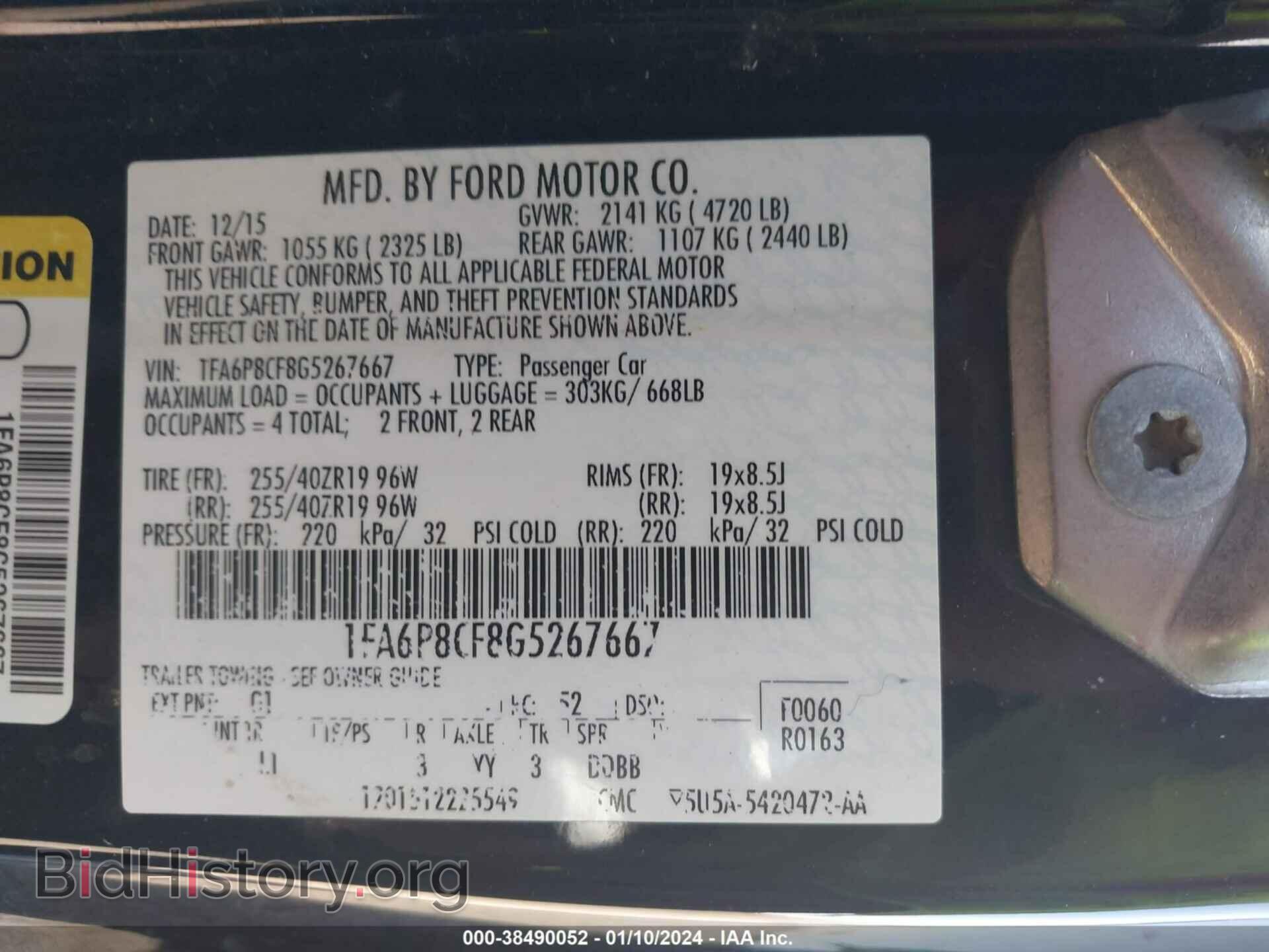 2016 FORD MUSTANG - VIN: 1FA6P8CF8G5267667 - Фото 9