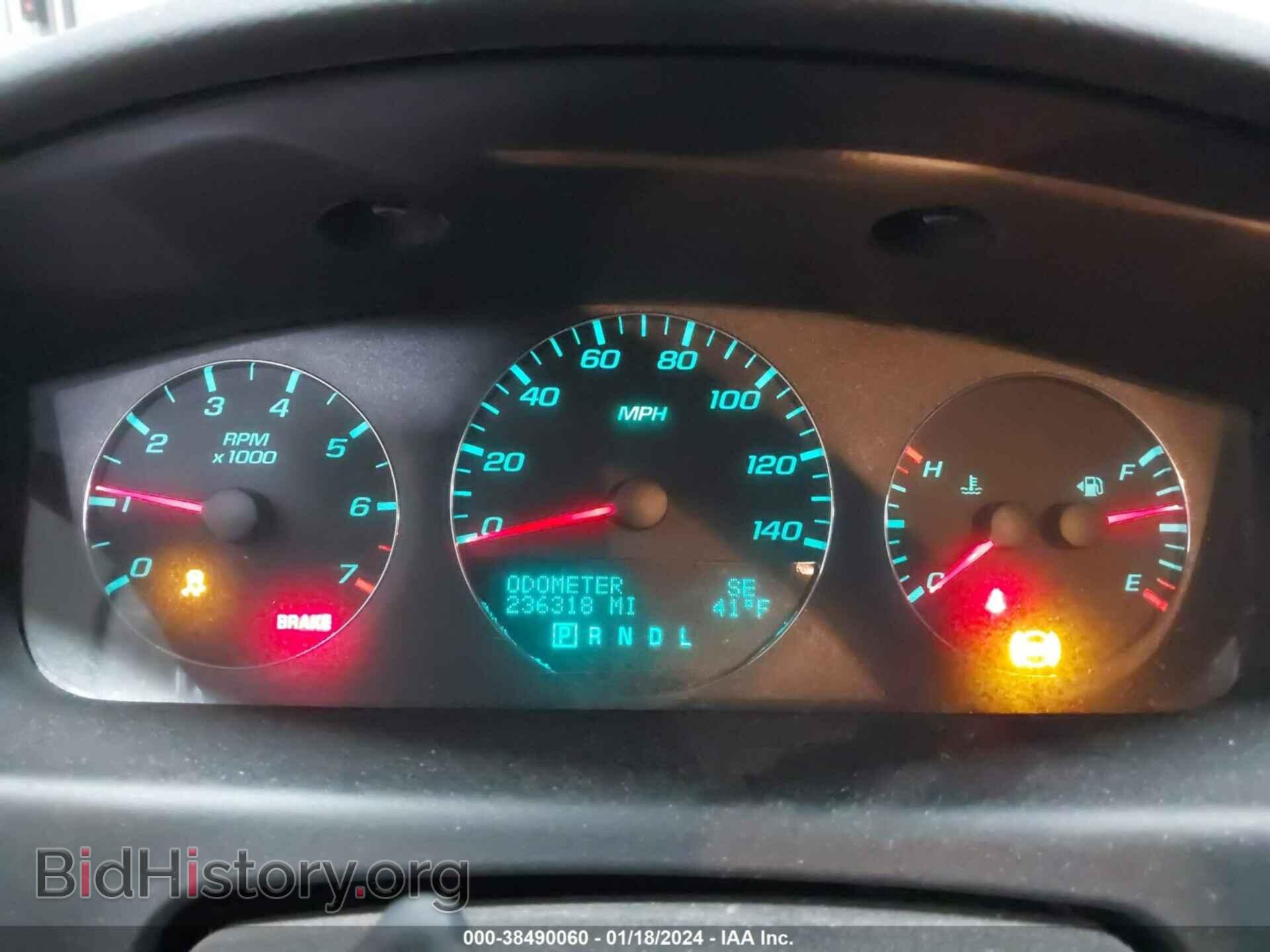 2012 CHEVROLET IMPALA - VIN: 2G1WG5E39C1337337 - Фото 7