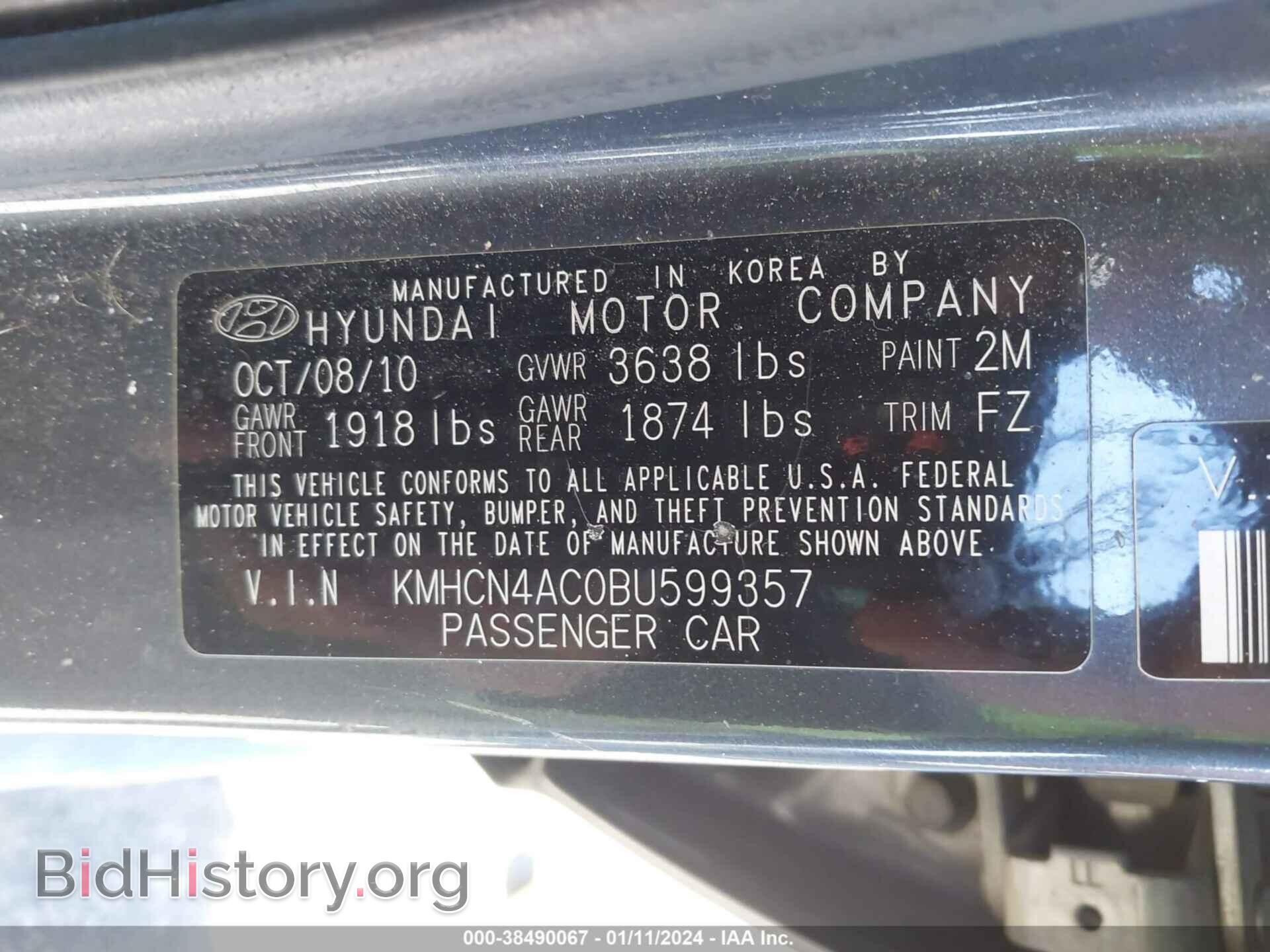 2011 HYUNDAI ACCENT - VIN: KMHCN4AC0BU599357 - Фото 9