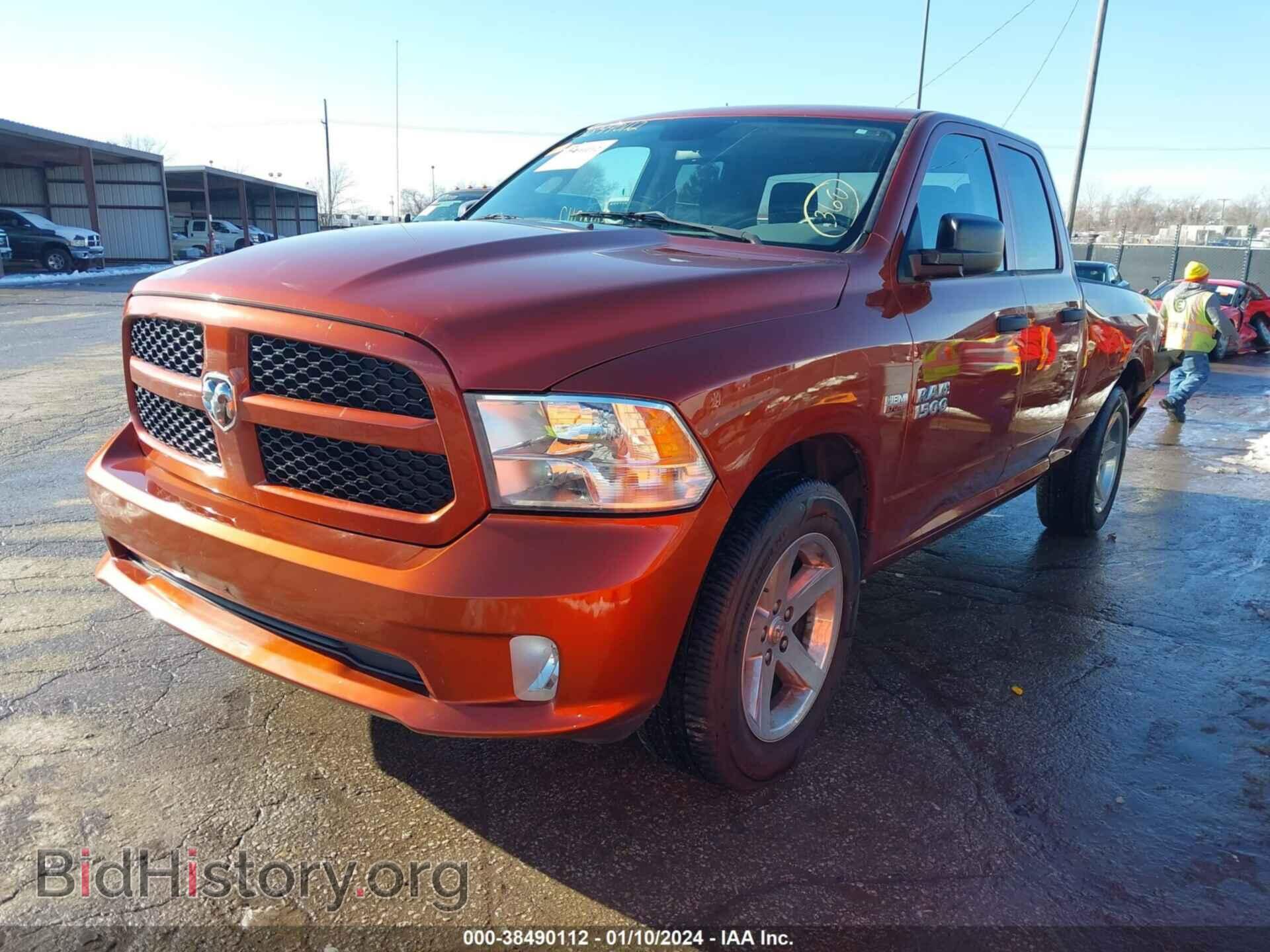 2013 RAM 1500 - VIN: 1C6RR7FT9DS703685 - Фото 2