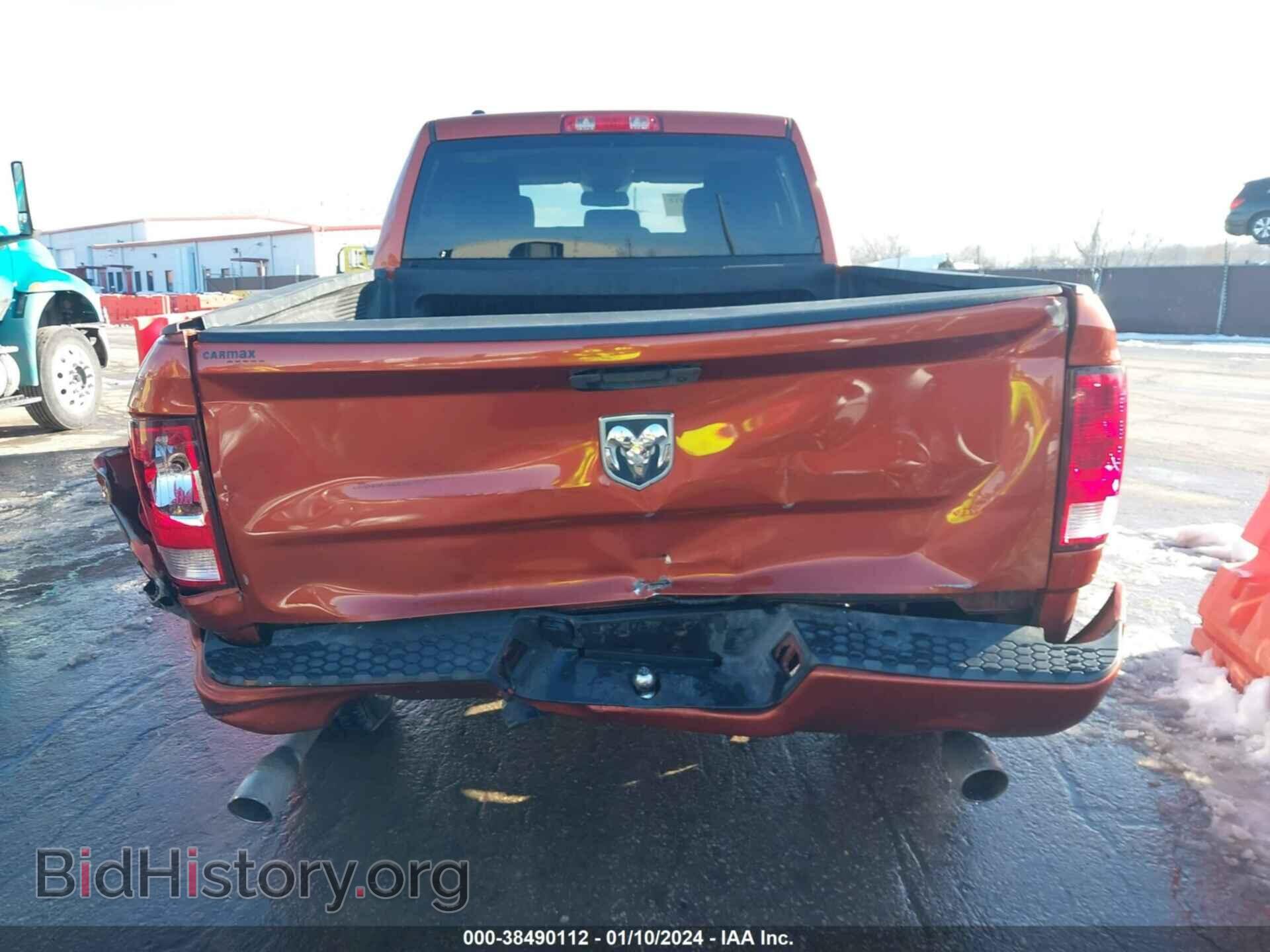 2013 RAM 1500 - VIN: 1C6RR7FT9DS703685 - Фото 17