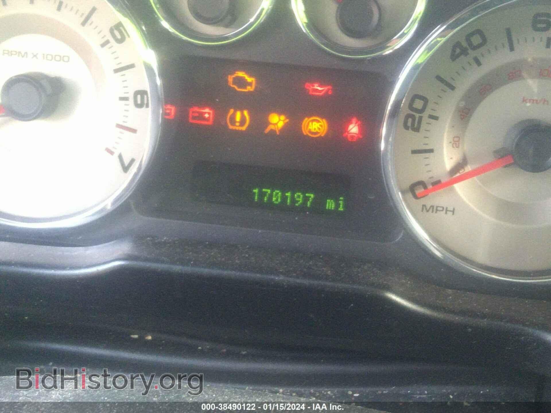 2008 FORD EDGE - VIN: 2FMDK48C68BB08419 - Photo 7
