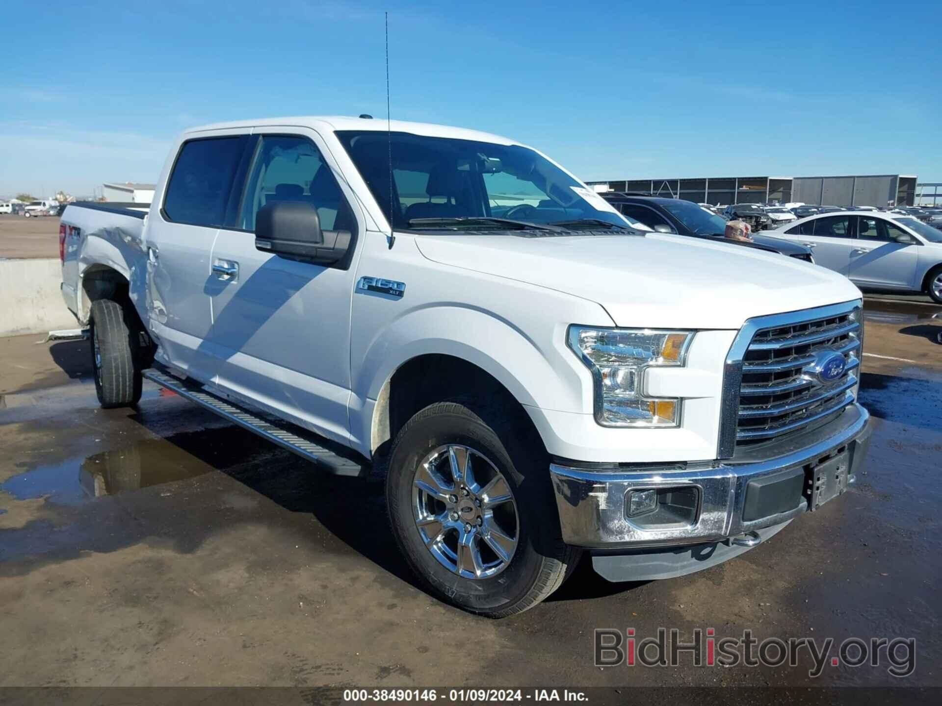 Photo 1FTEW1EF3FFB49922 - FORD F-150 2015