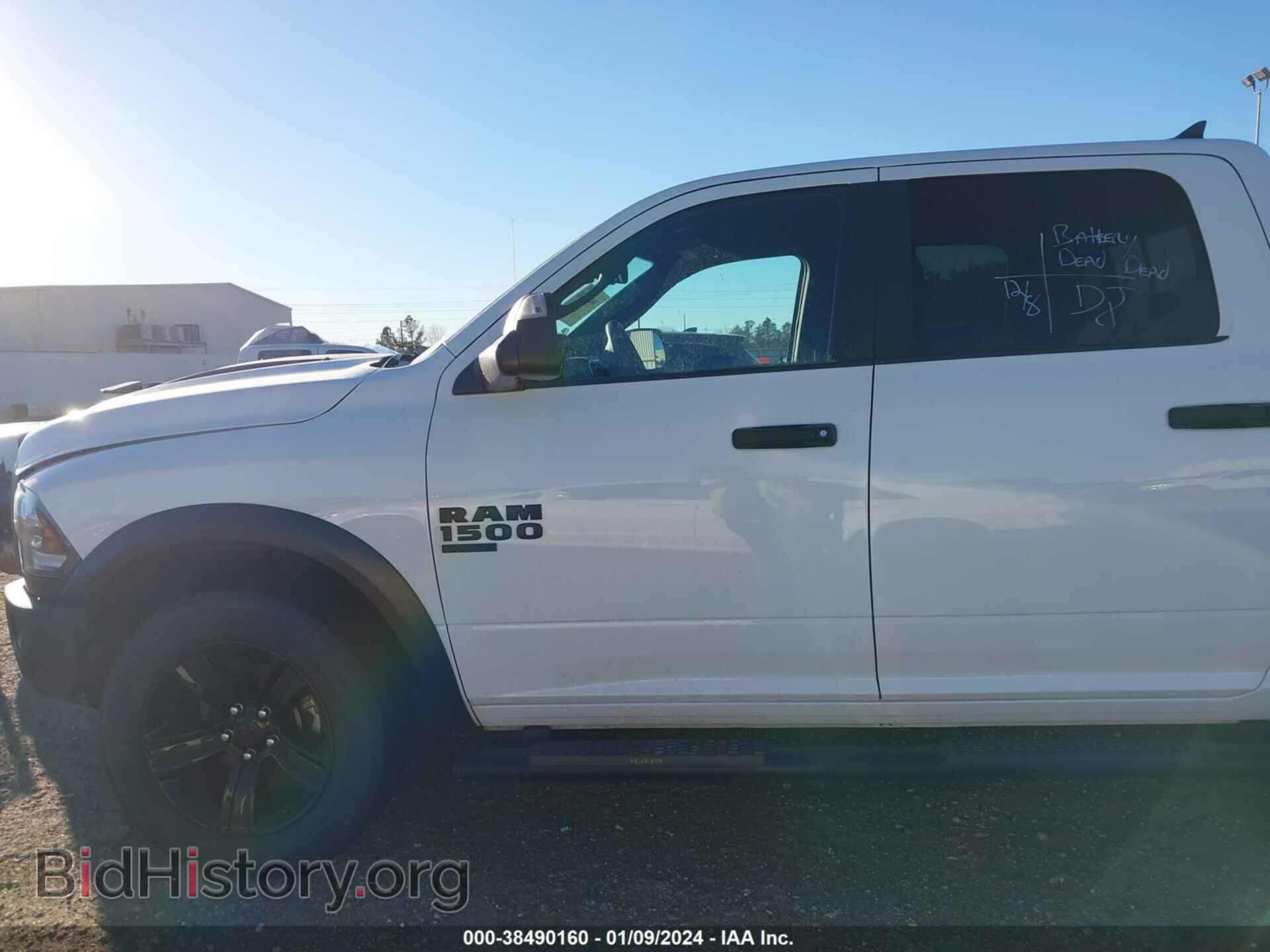 2023 RAM 1500 CLASSIC - VIN: 1C6RR7LG3PS525400 - Фото 14