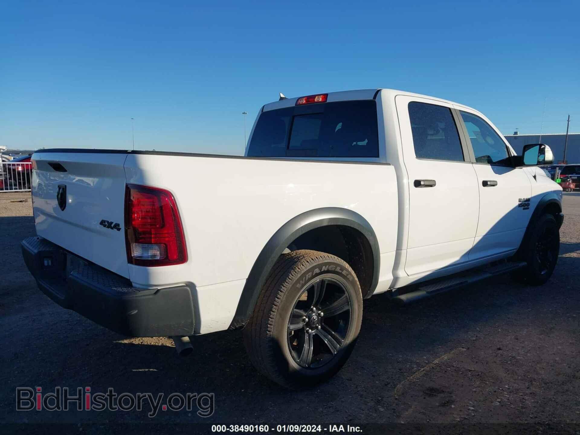 2023 RAM 1500 CLASSIC - VIN: 1C6RR7LG3PS525400 - Фото 4