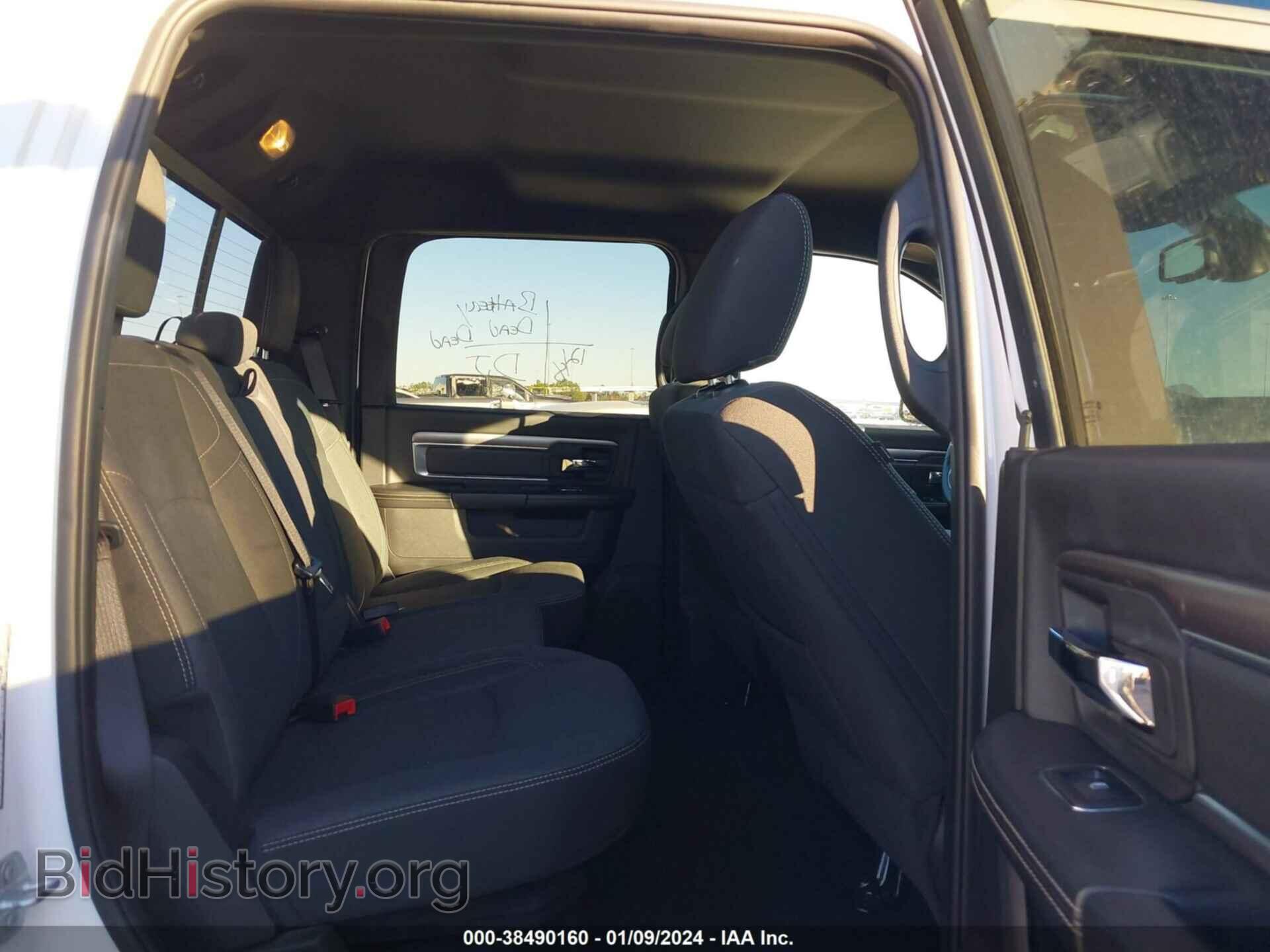 2023 RAM 1500 CLASSIC - VIN: 1C6RR7LG3PS525400 - Фото 8