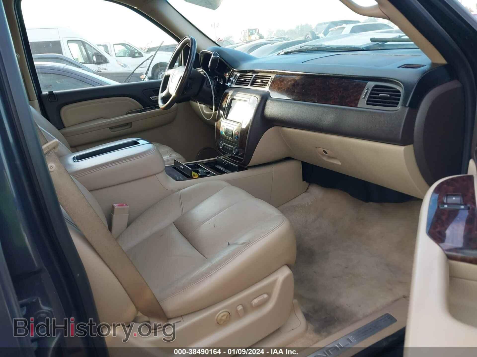 2008 GMC YUKON - VIN: 1GKFK63878J130120 - Фото 5