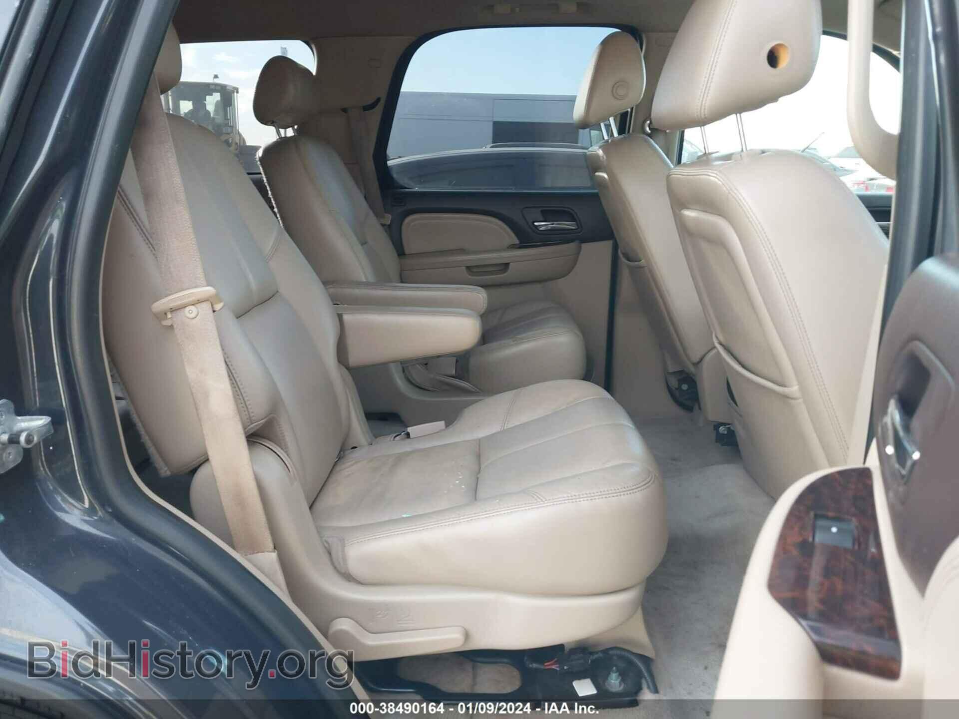 2008 GMC YUKON - VIN: 1GKFK63878J130120 - Фото 8