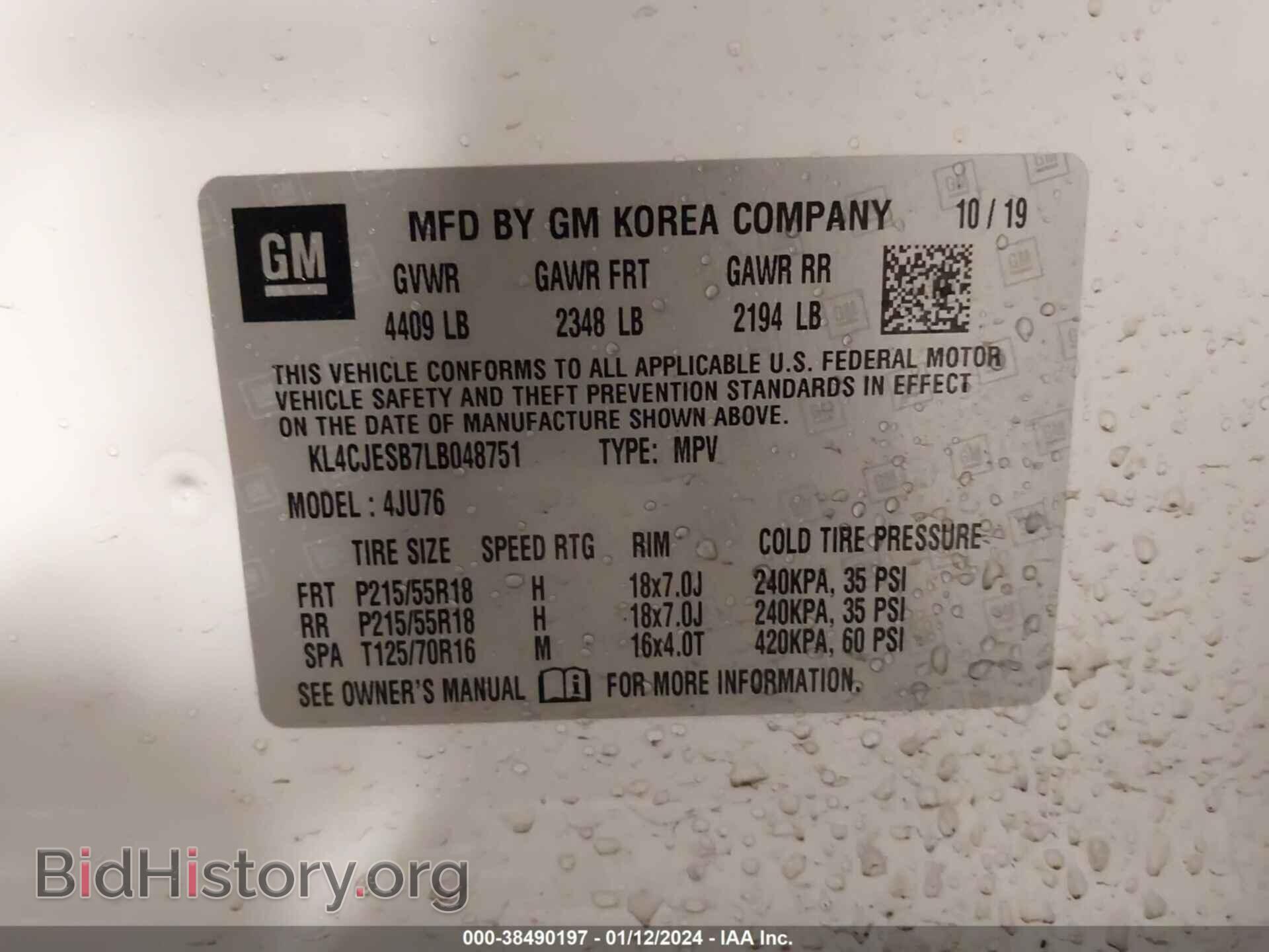 2020 BUICK ENCORE - VIN: KL4CJESB7LB048751 - Photo 9