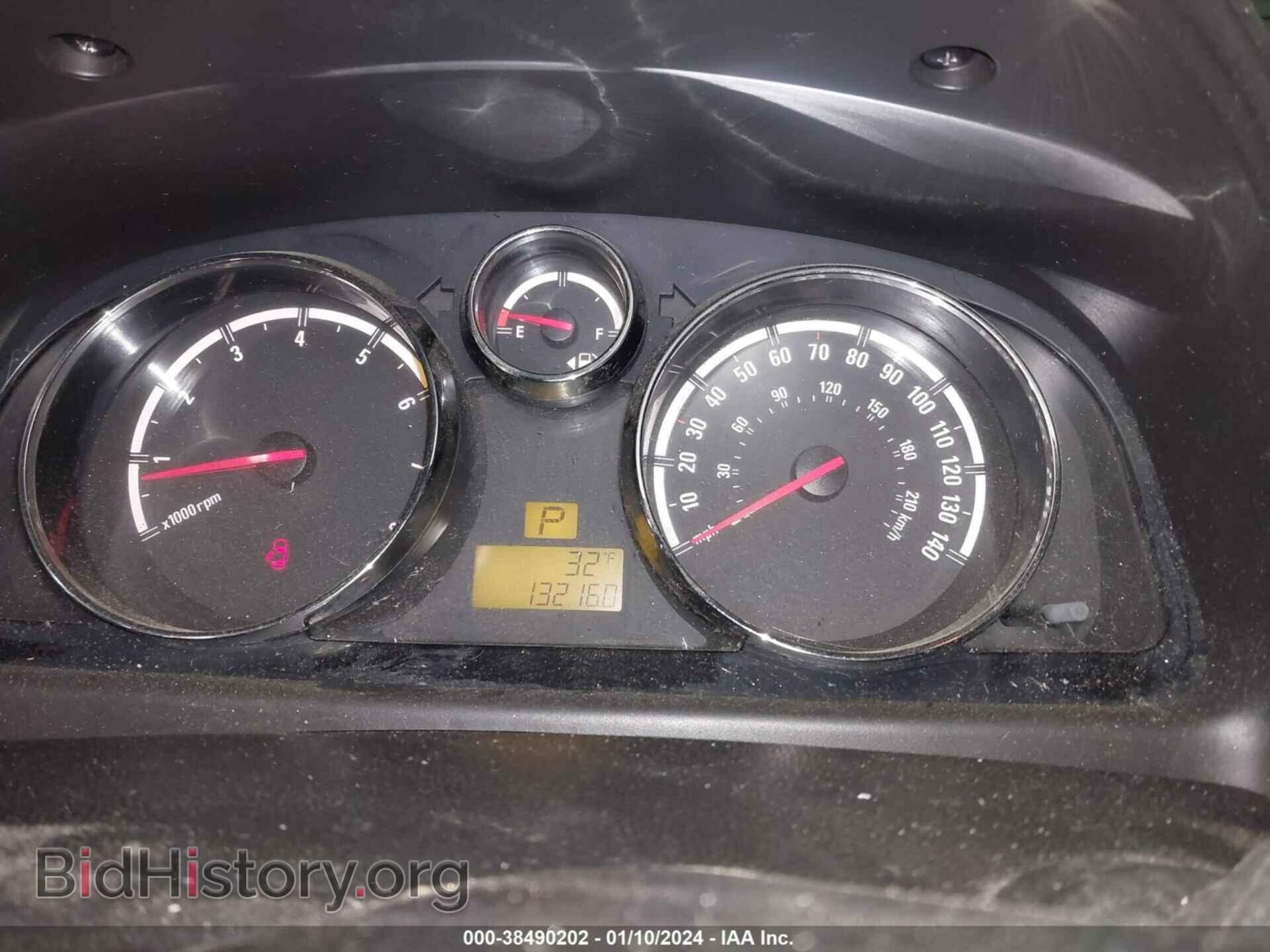2008 SATURN VUE - VIN: 3GSCL53738S513472 - Фото 16