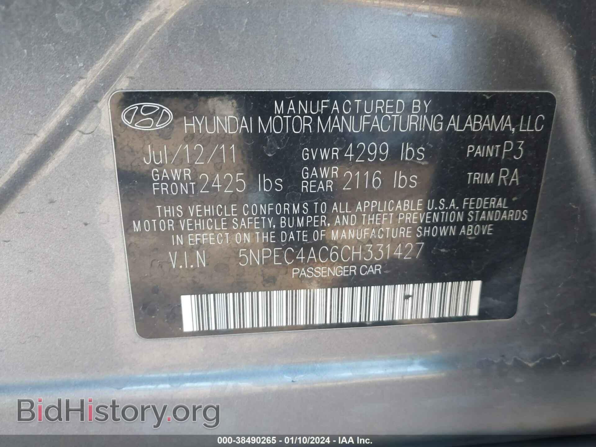 2012 HYUNDAI SONATA - VIN: 5NPEC4AC6CH331427 - Photo 9