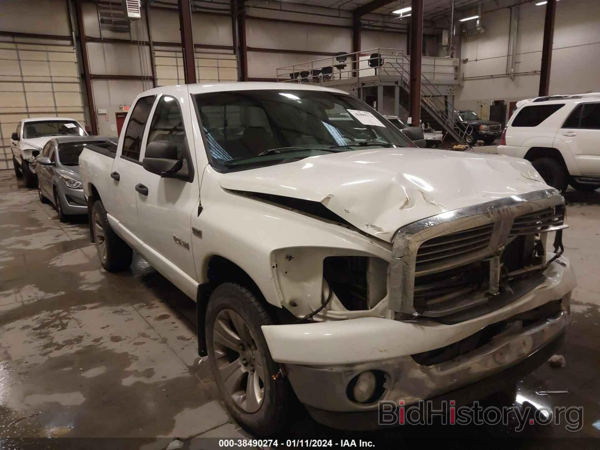 Photo 1D7HU18248J182784 - DODGE RAM 1500 2008