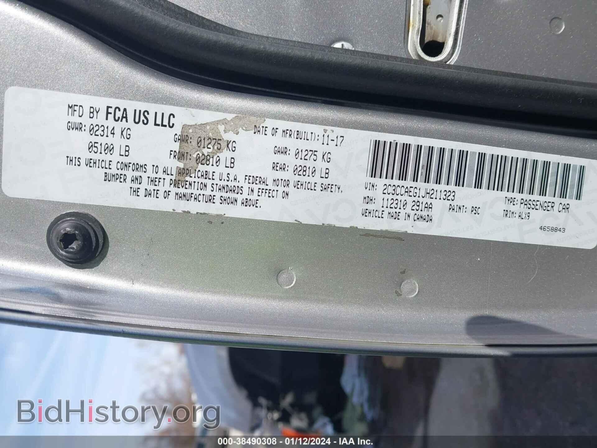2018 CHRYSLER 300 - VIN: 2C3CCAEG1JH211323 - Фото 9