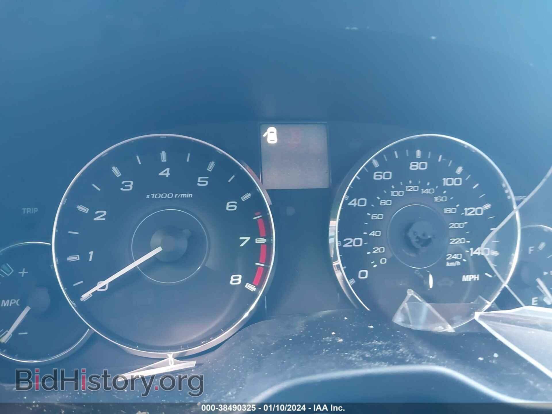 2012 SUBARU OUTBACK - VIN: 4S4BRCCC3C3200259 - Photo 7