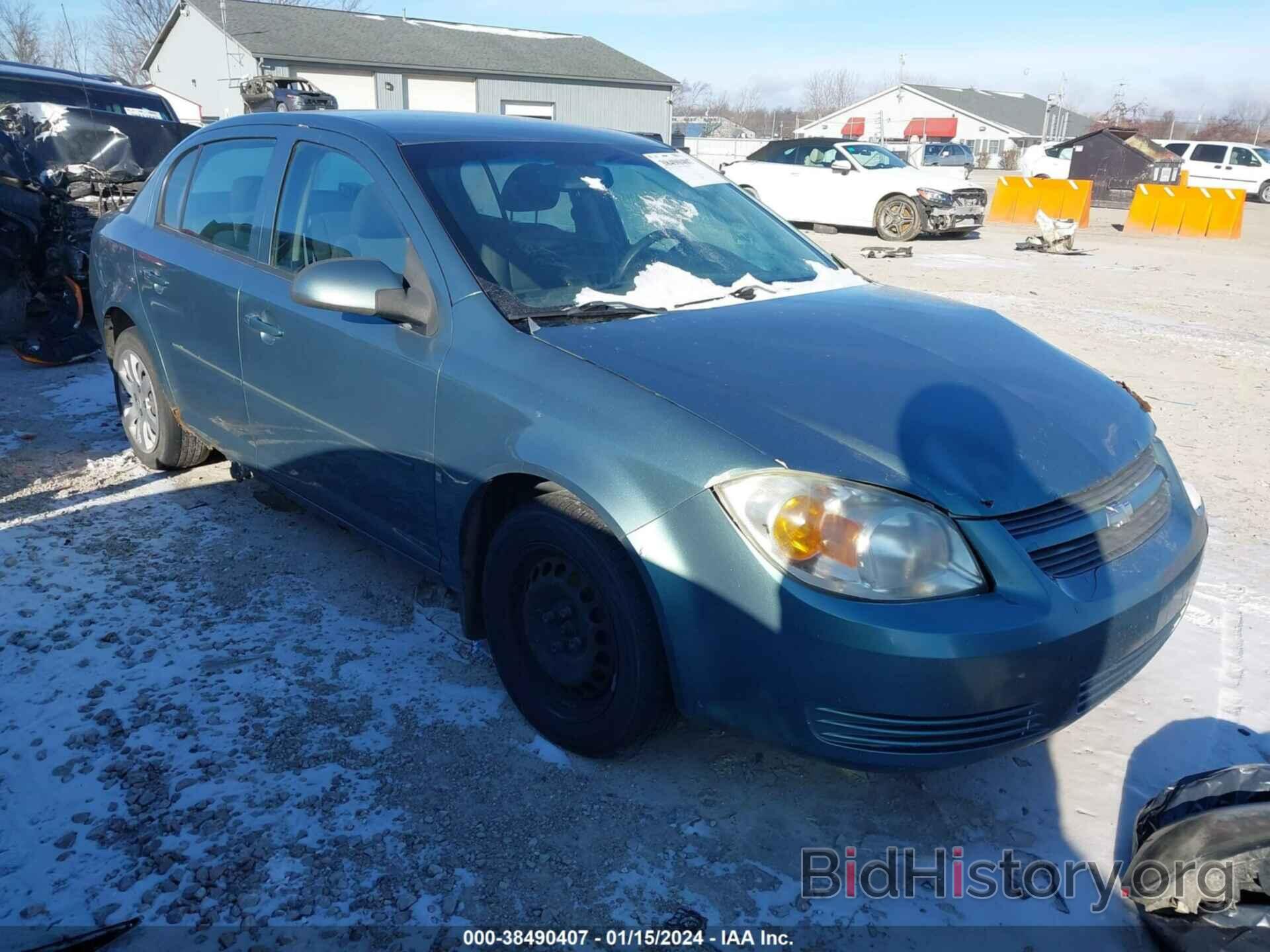 Фотография 1G1AT58HX97189935 - CHEVROLET COBALT 2009