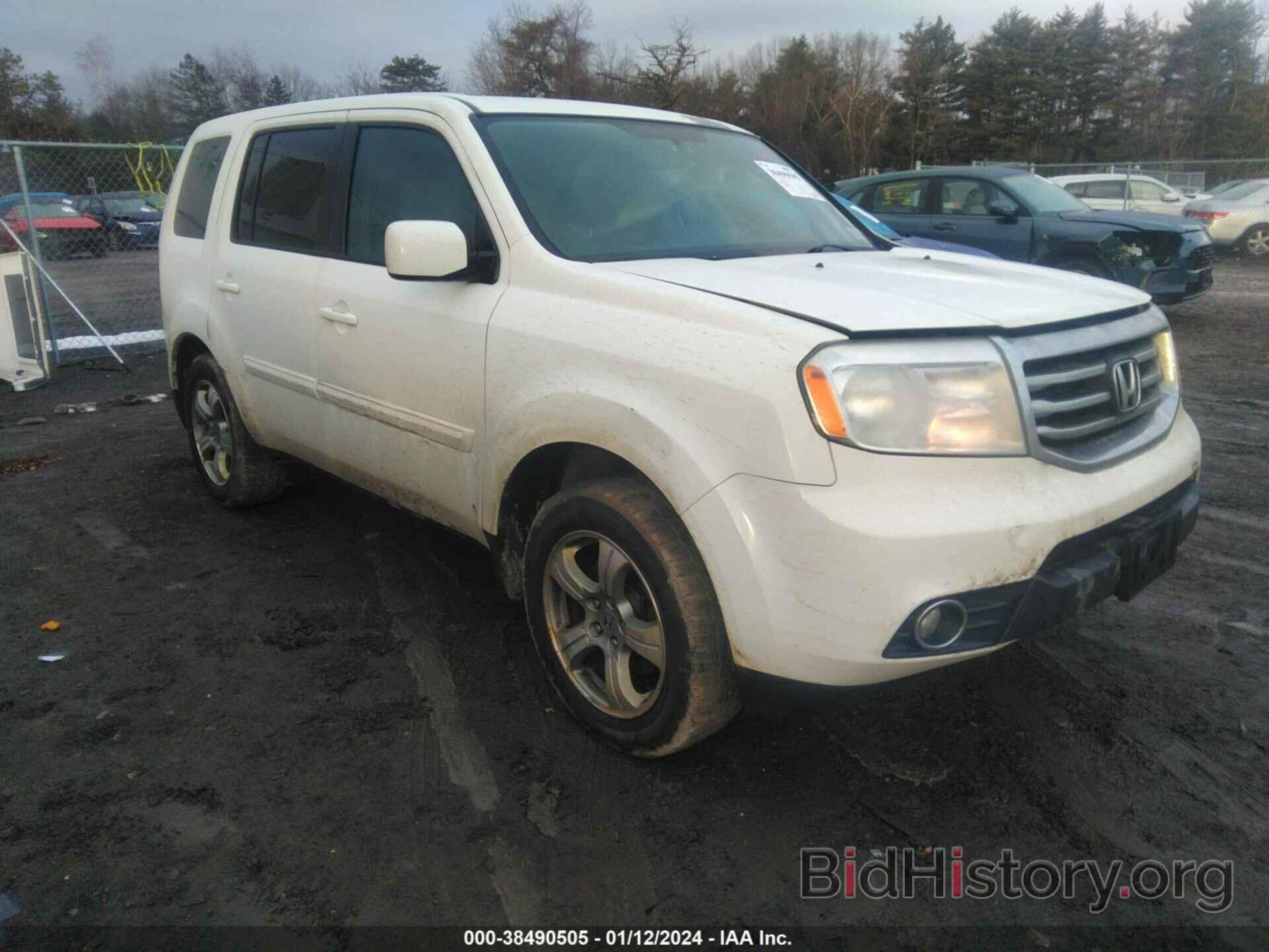 Фотография 5FNYF4H40FB074626 - HONDA PILOT 2015