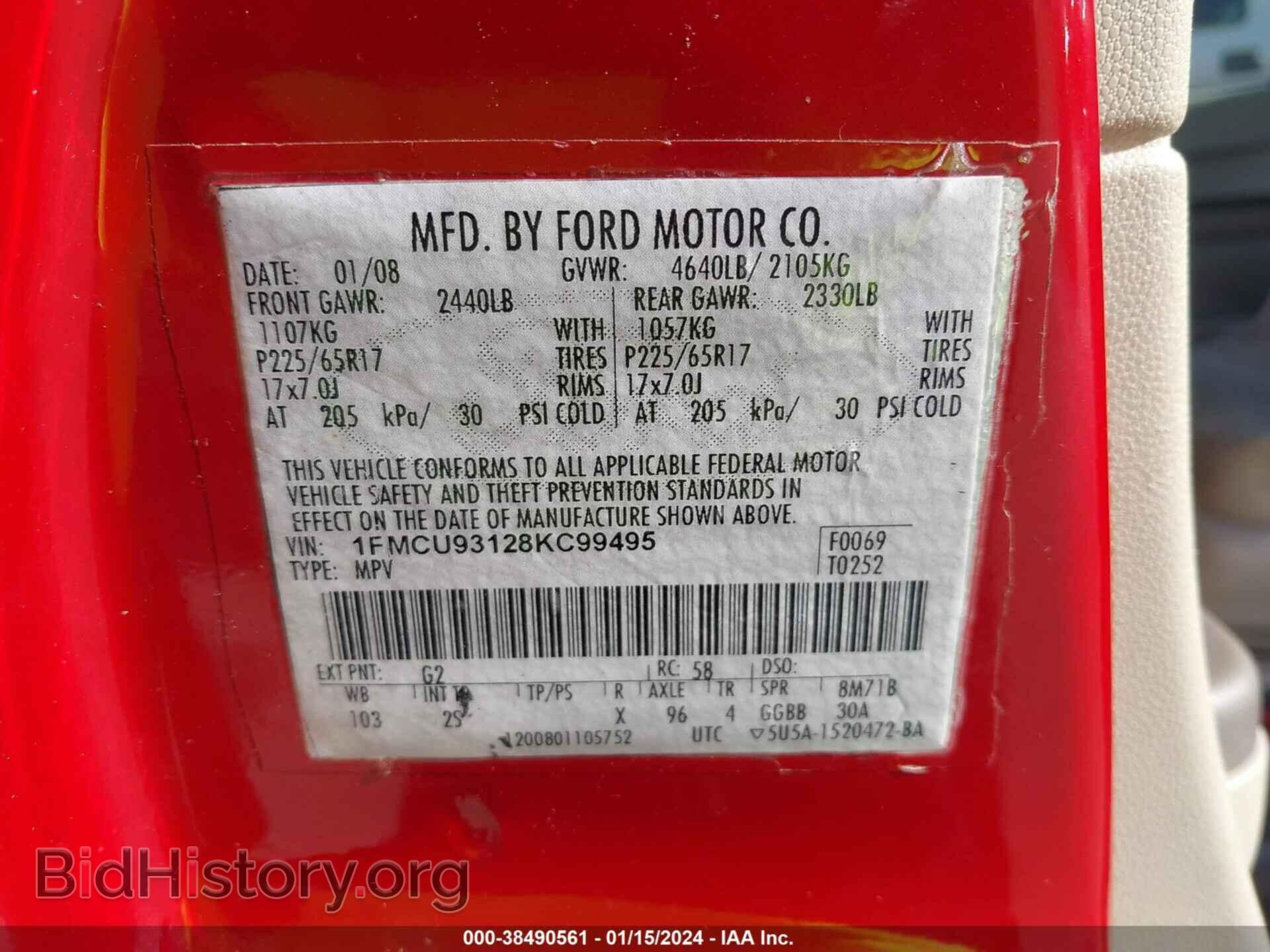 2008 FORD ESCAPE - VIN: 1FMCU93128KC99495 - Фото 9