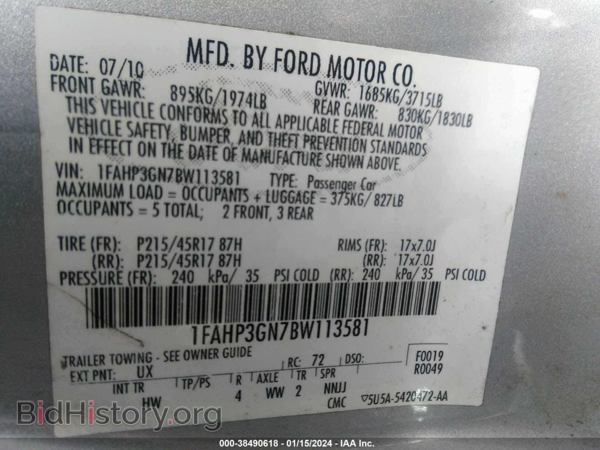 2011 FORD FOCUS - VIN: 1FAHP3GN7BW113581 - Фото 9