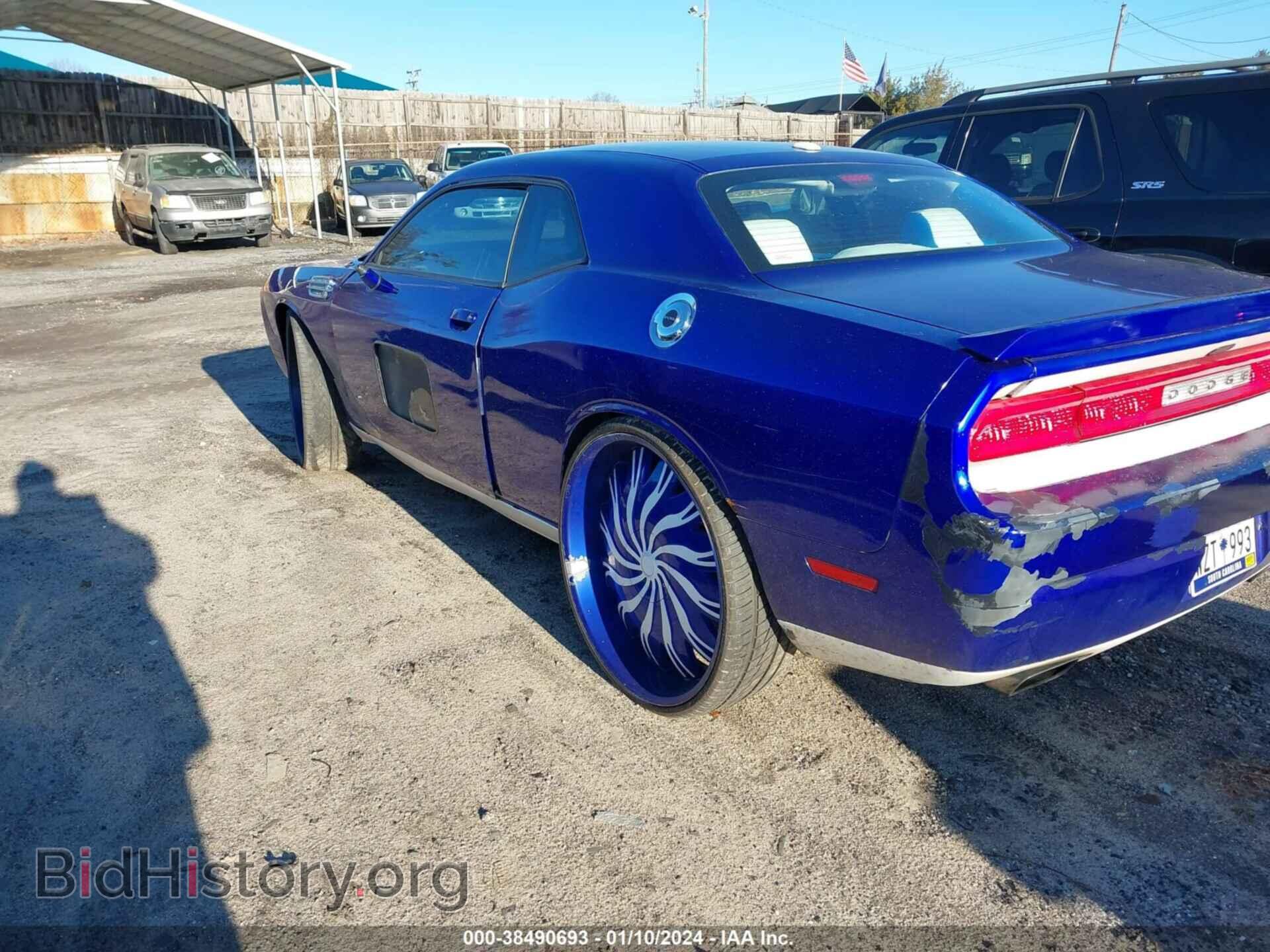 2014 DODGE CHALLENGER - VIN: 2C3CDYAG7EH208539 - Фото 3