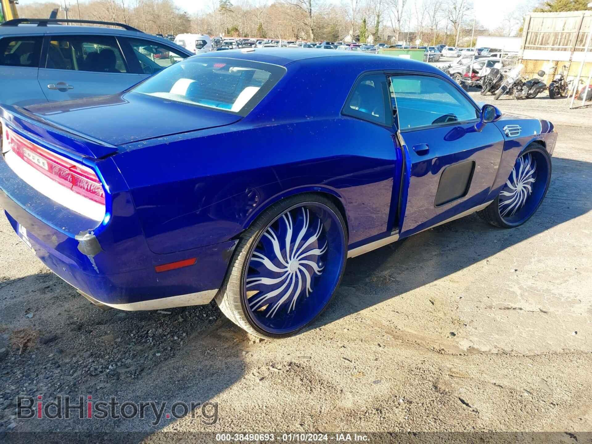2014 DODGE CHALLENGER - VIN: 2C3CDYAG7EH208539 - Фото 4