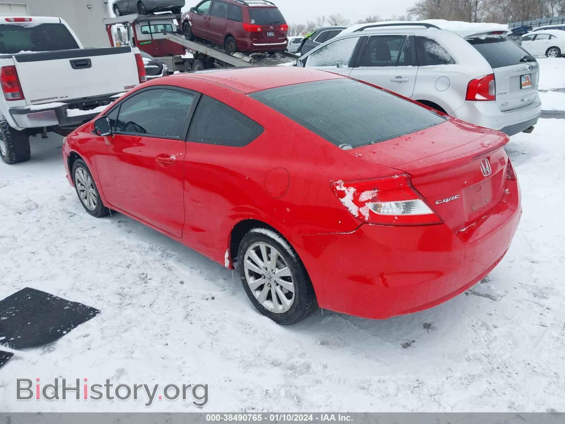 2012 HONDA CIVIC - VIN: 2HGFG3B89CH529054 - Фото 3