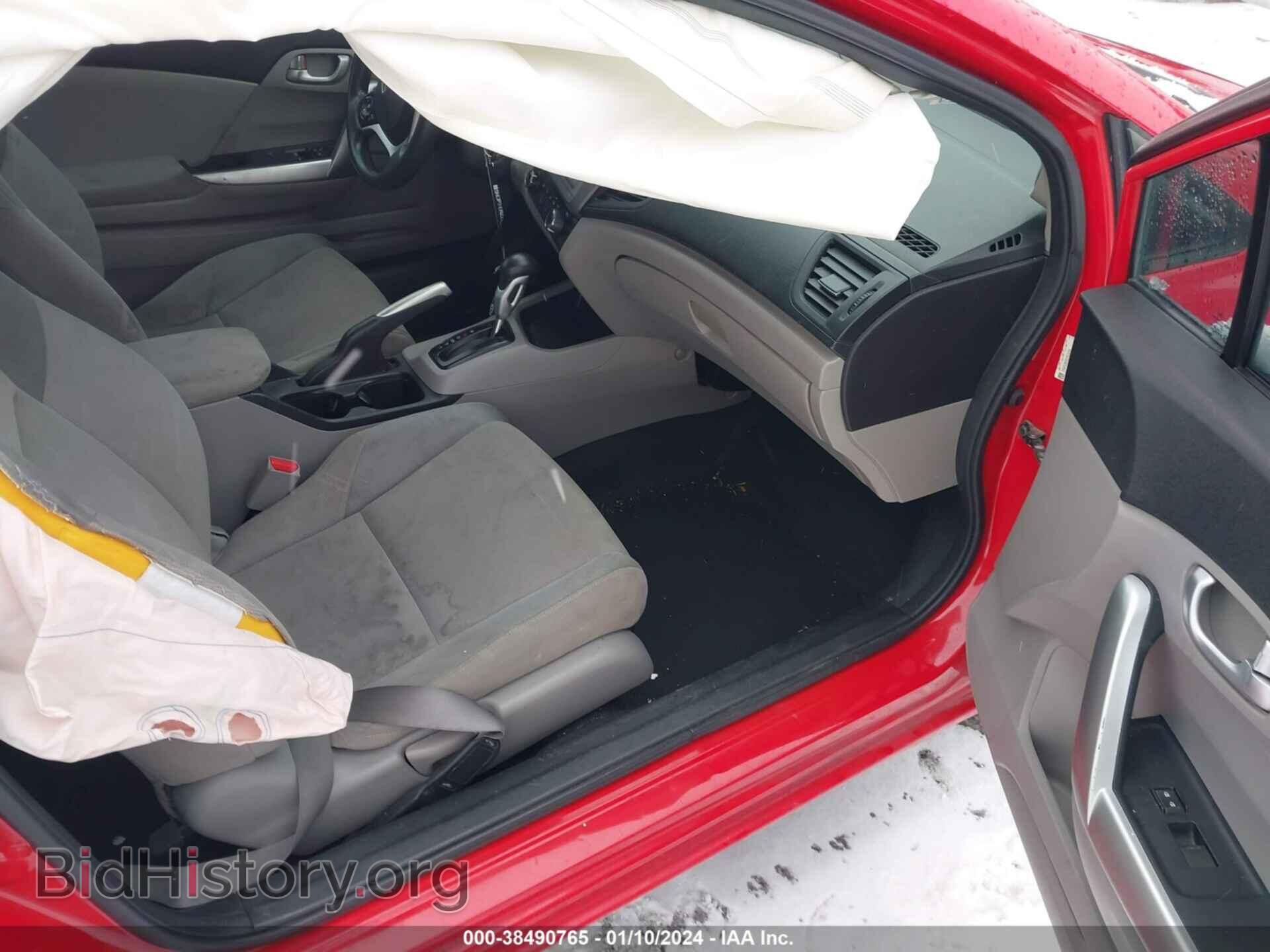 2012 HONDA CIVIC - VIN: 2HGFG3B89CH529054 - Фото 5