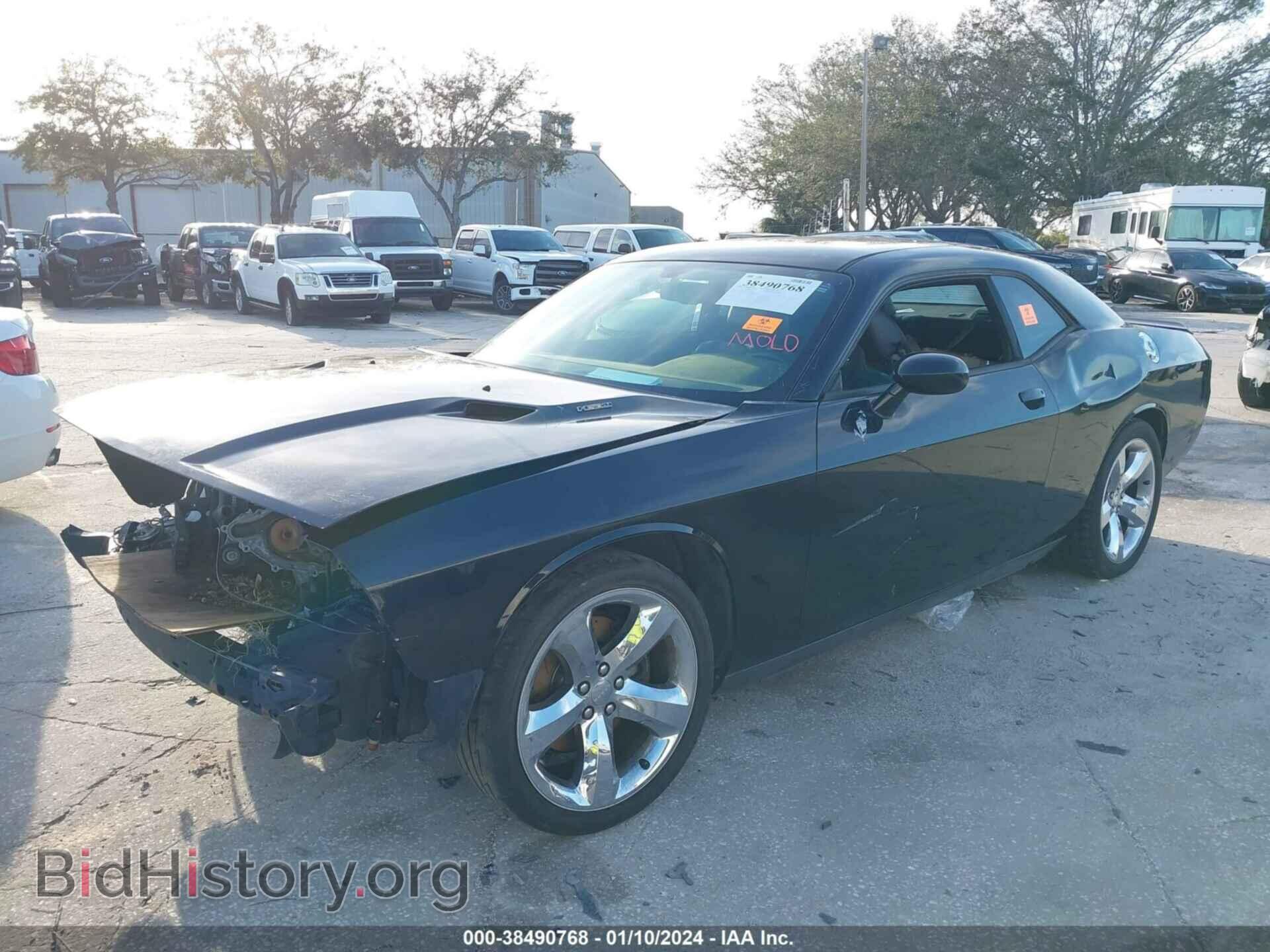 2012 DODGE CHALLENGER - VIN: 2C3CDYBT1CH238726 - Photo 2