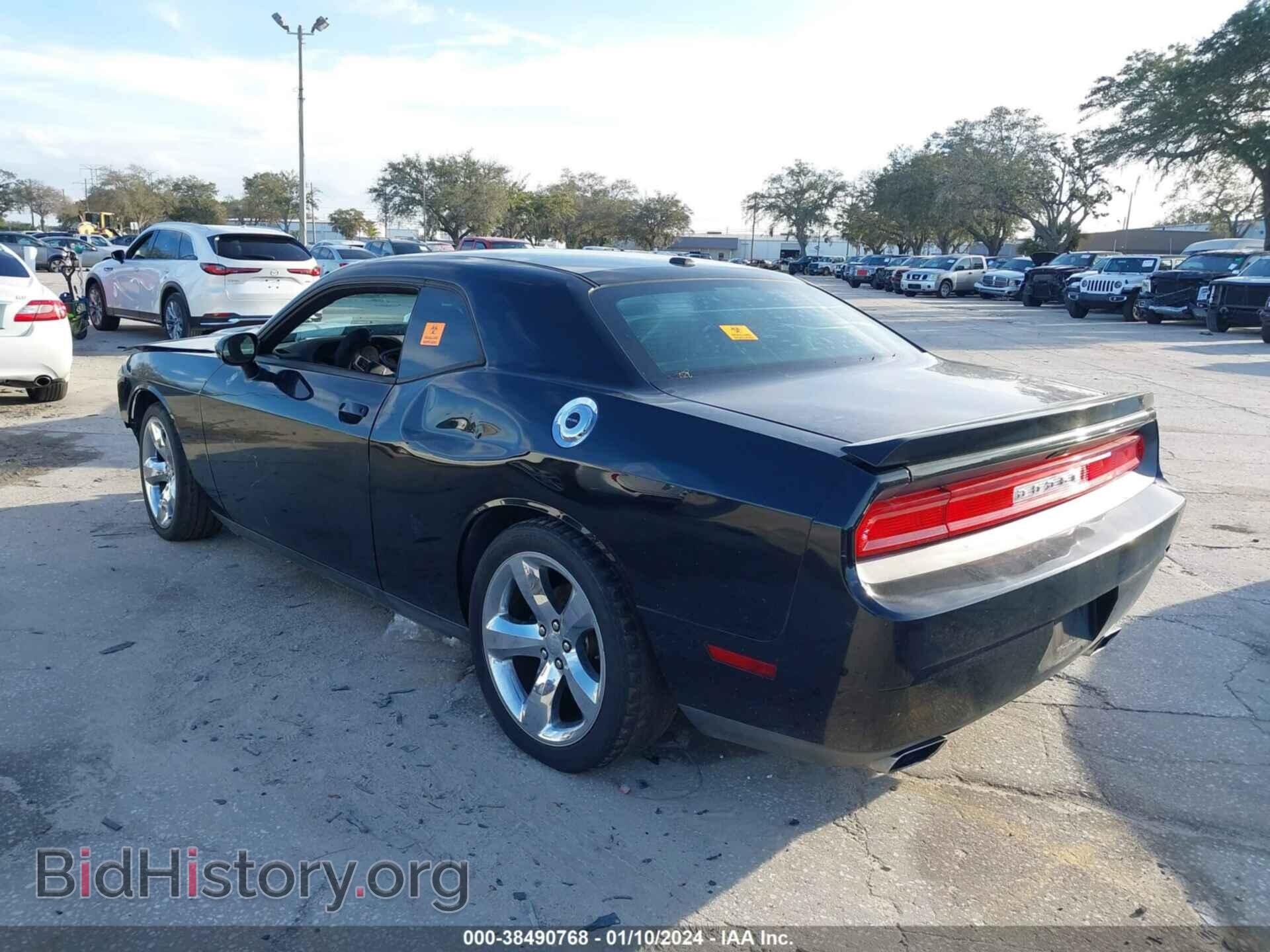 2012 DODGE CHALLENGER - VIN: 2C3CDYBT1CH238726 - Photo 3